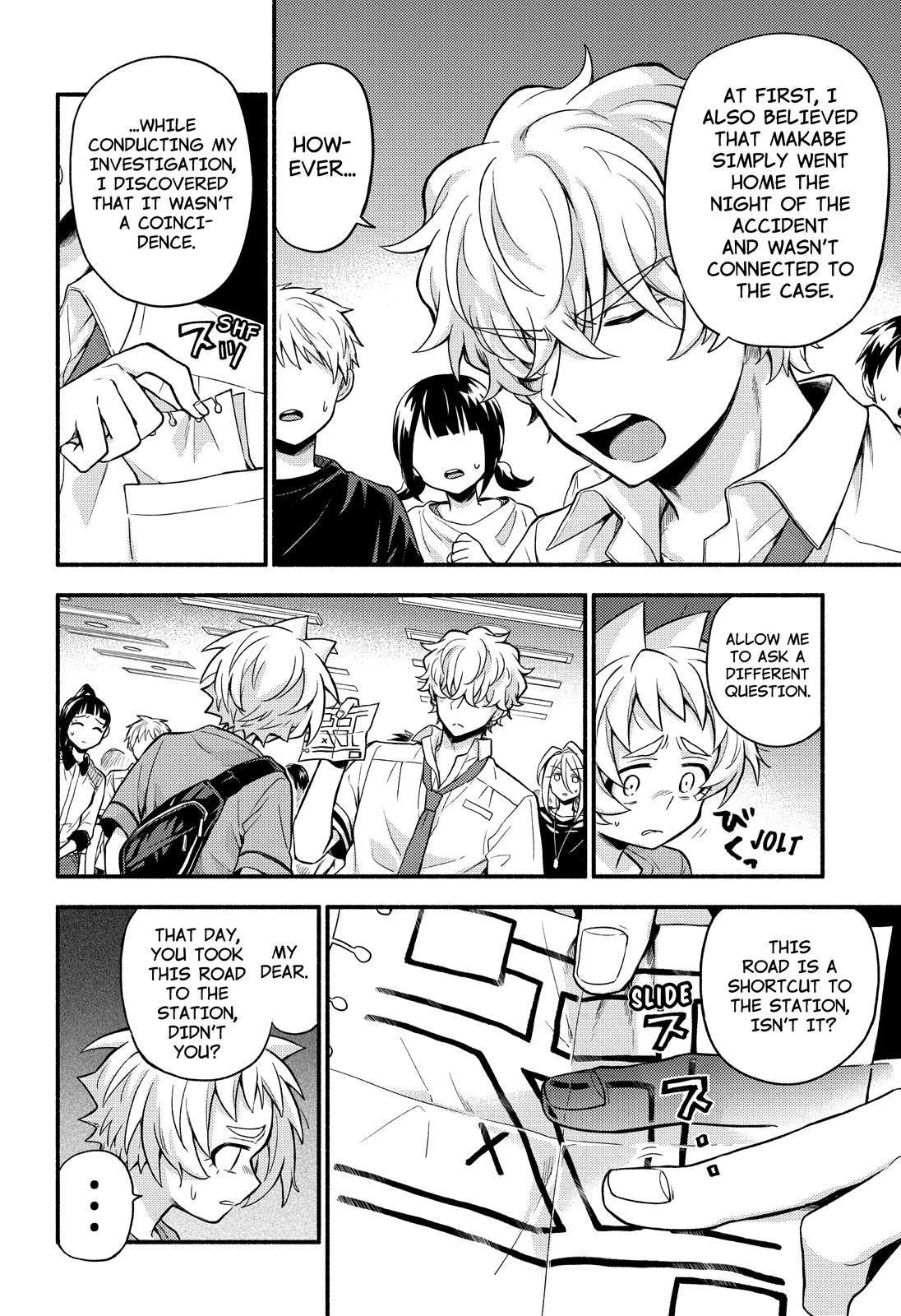 Talentless Nana Chapter 62 - Page 10