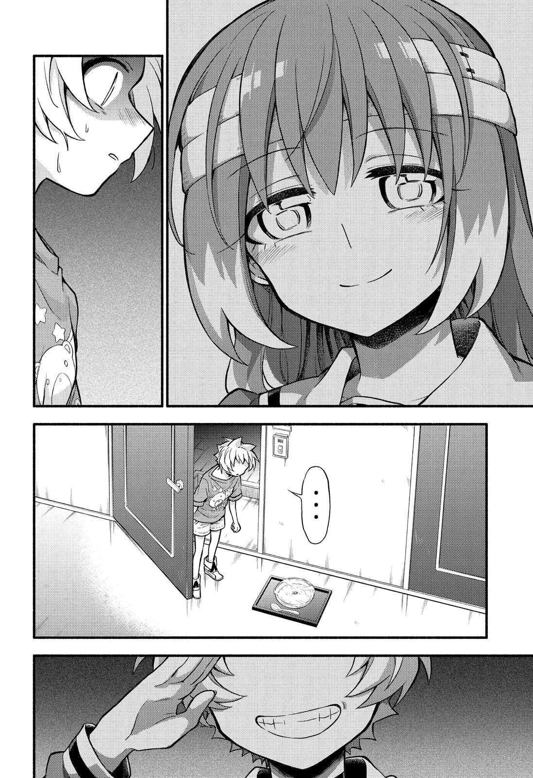 Talentless Nana Chapter 63 - Page 11