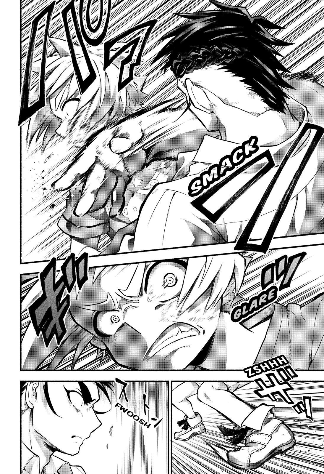 Talentless Nana Chapter 63 - Page 17