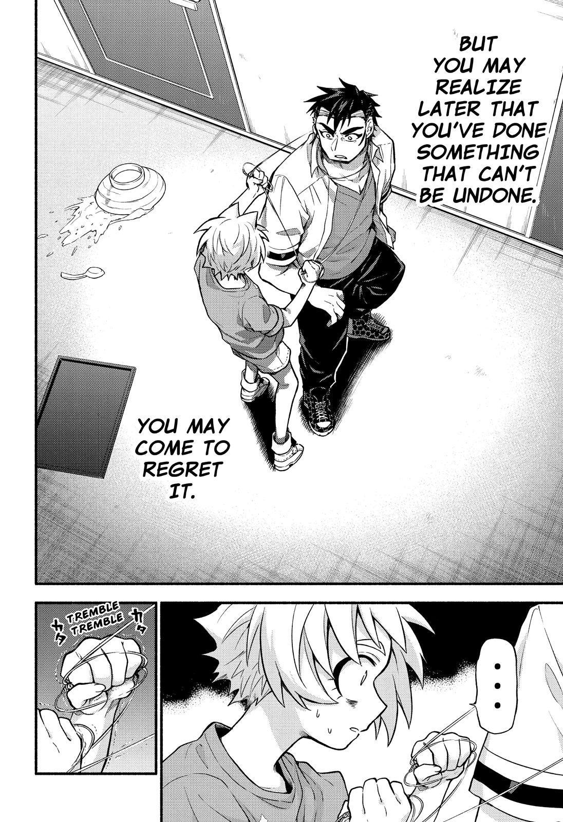 Talentless Nana Chapter 63 - Page 19