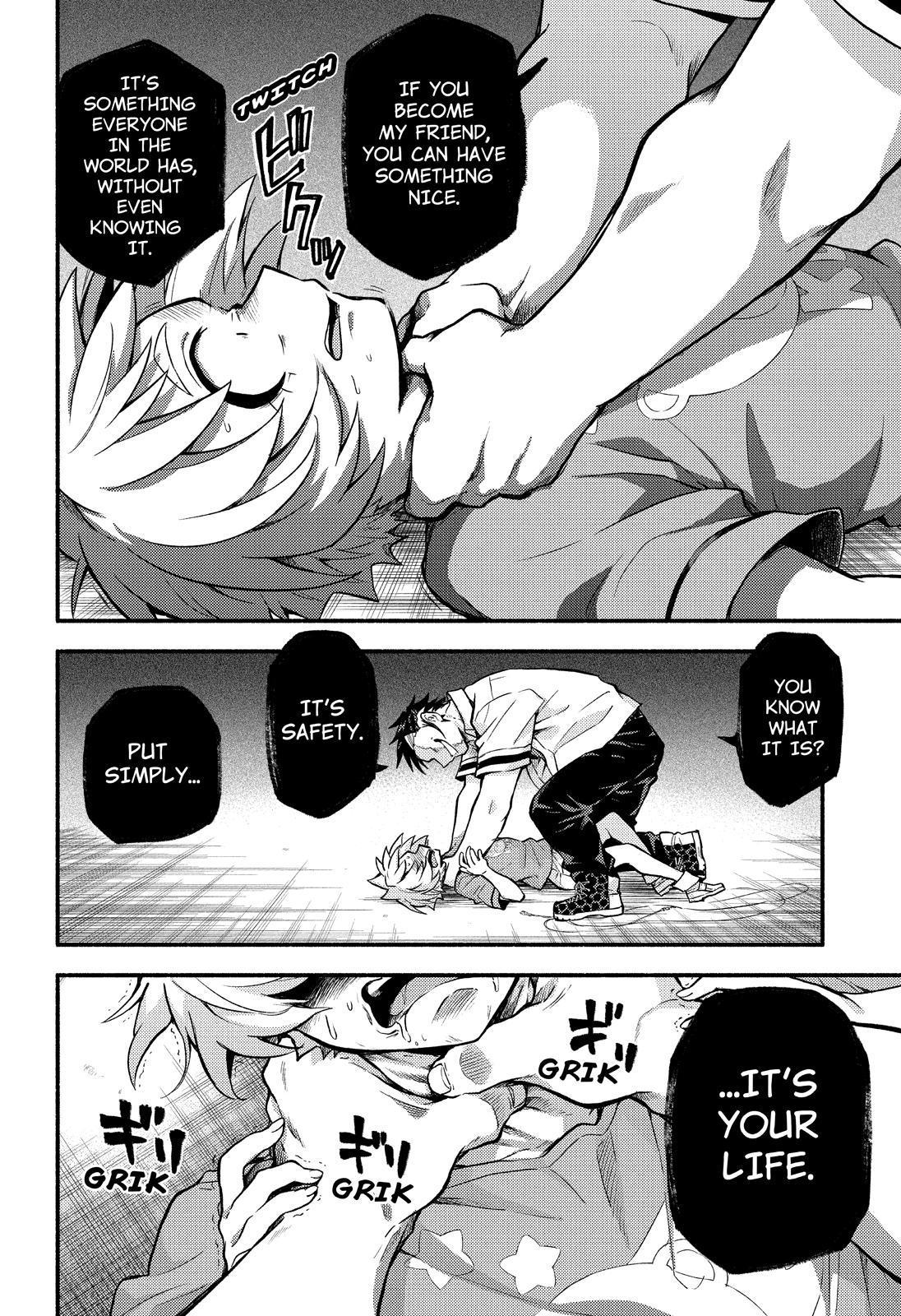 Talentless Nana Chapter 63 - Page 21