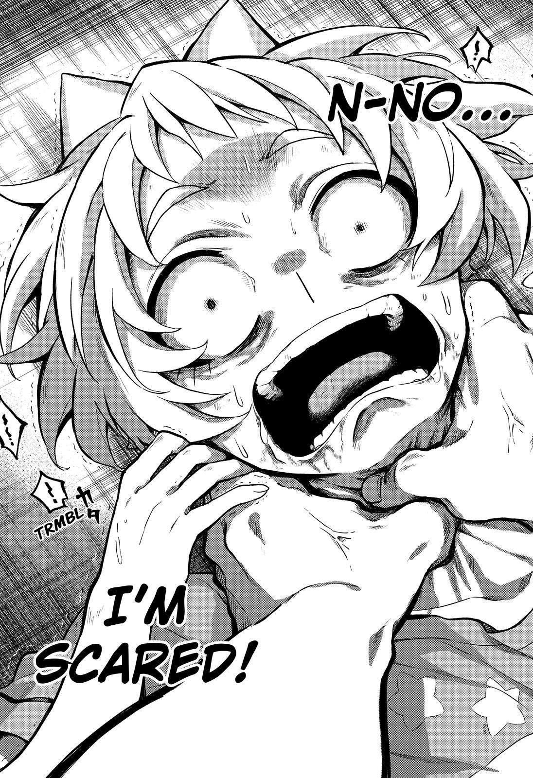 Talentless Nana Chapter 63 - Page 24