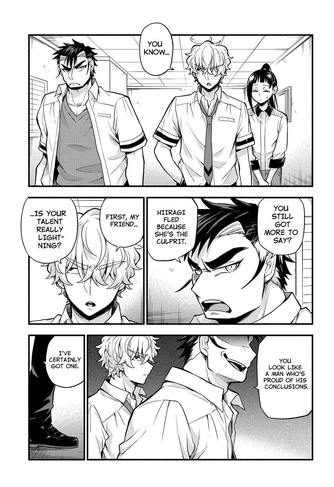 Talentless Nana Chapter 63 - Page 4