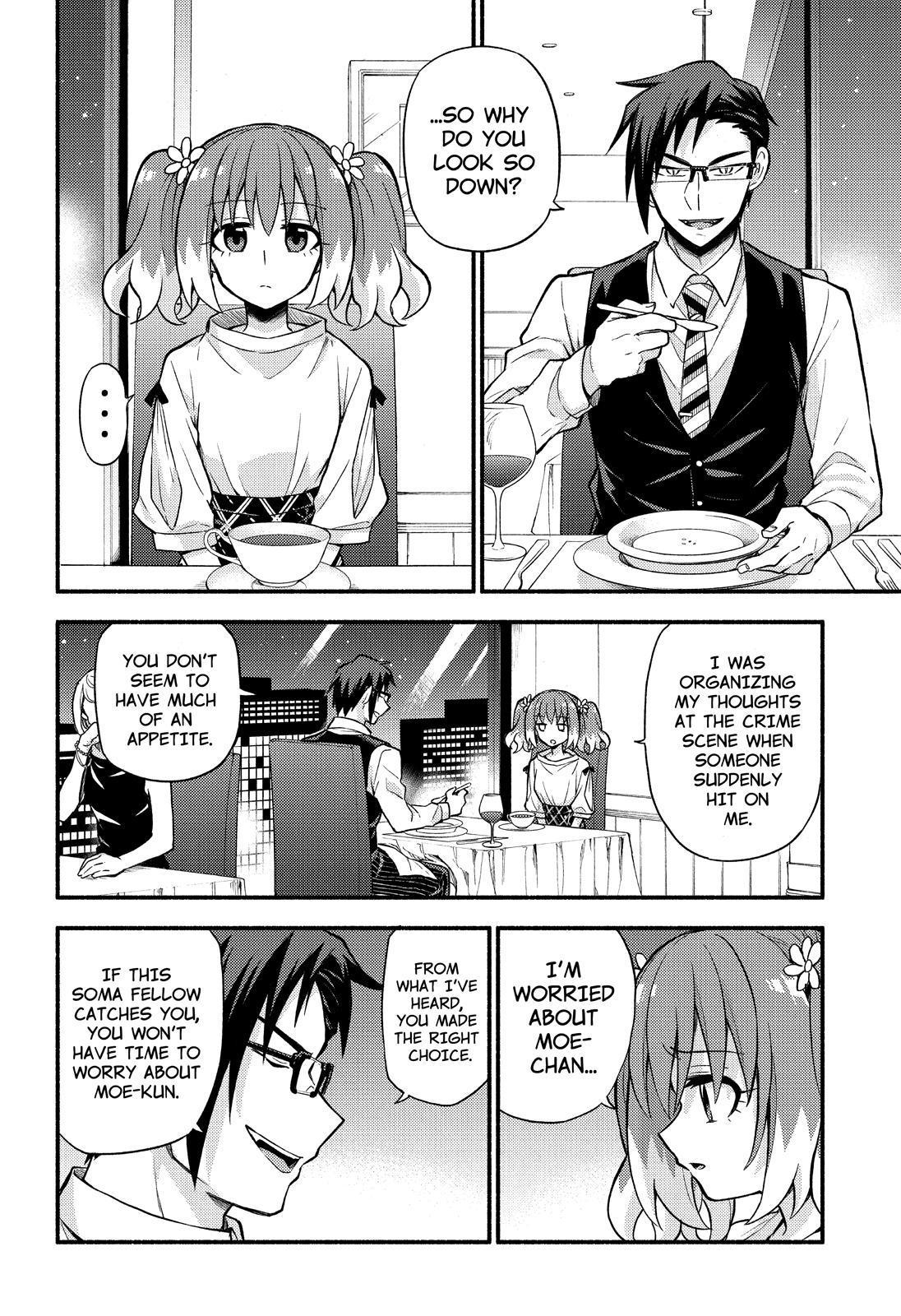 Talentless Nana Chapter 63 - Page 33