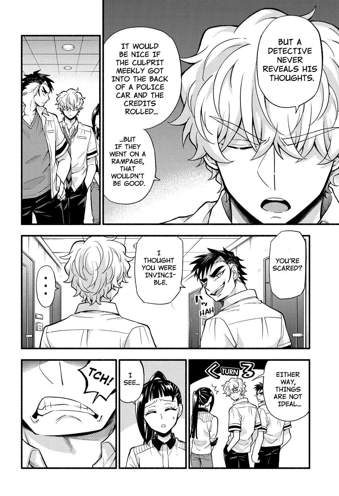 Talentless Nana Chapter 63 - Page 5