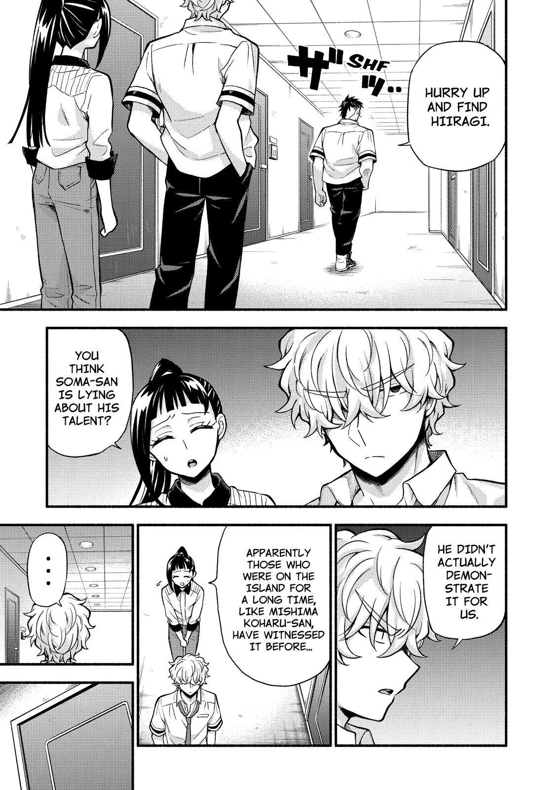 Talentless Nana Chapter 63 - Page 6