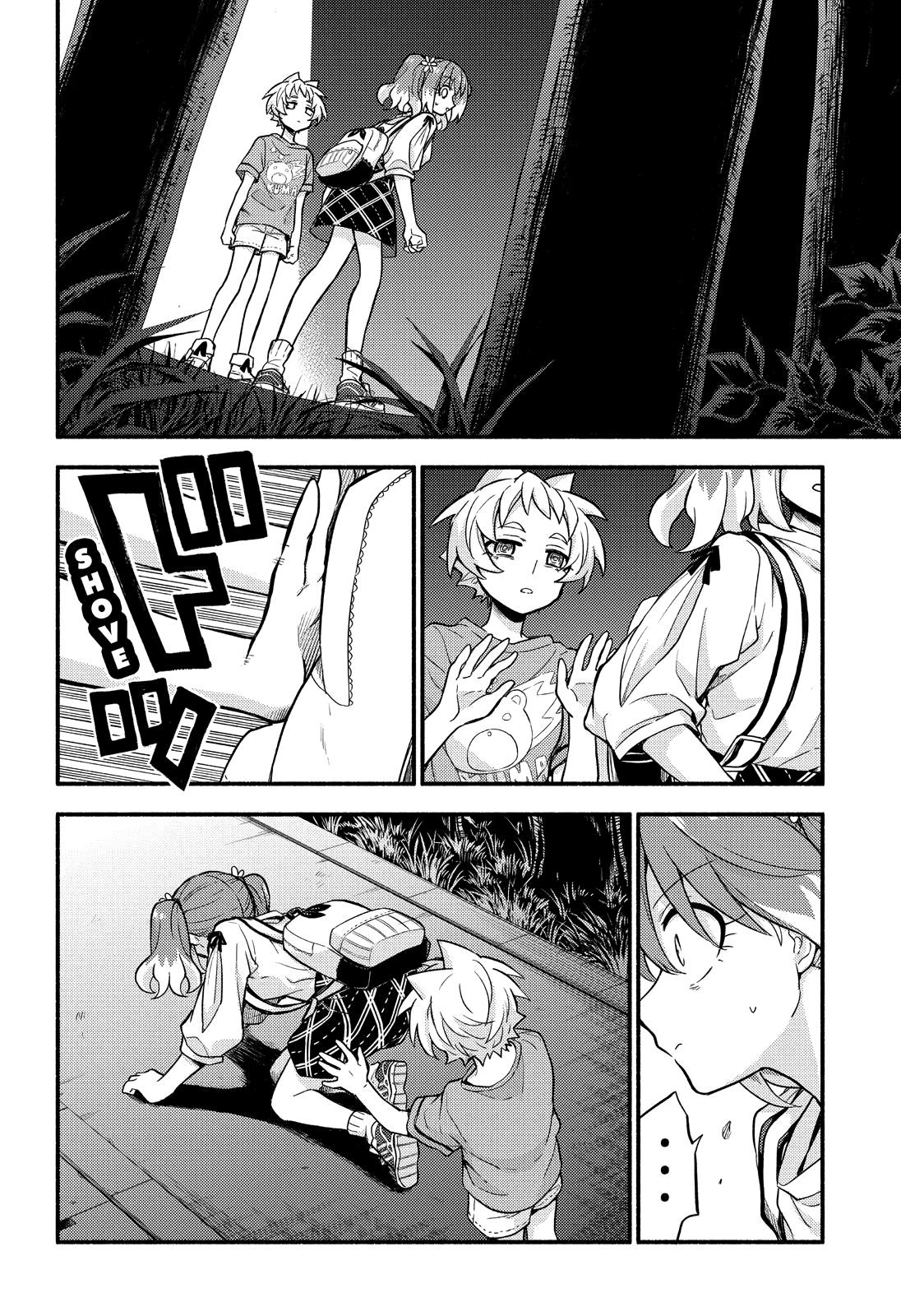 Talentless Nana Chapter 64 - Page 11