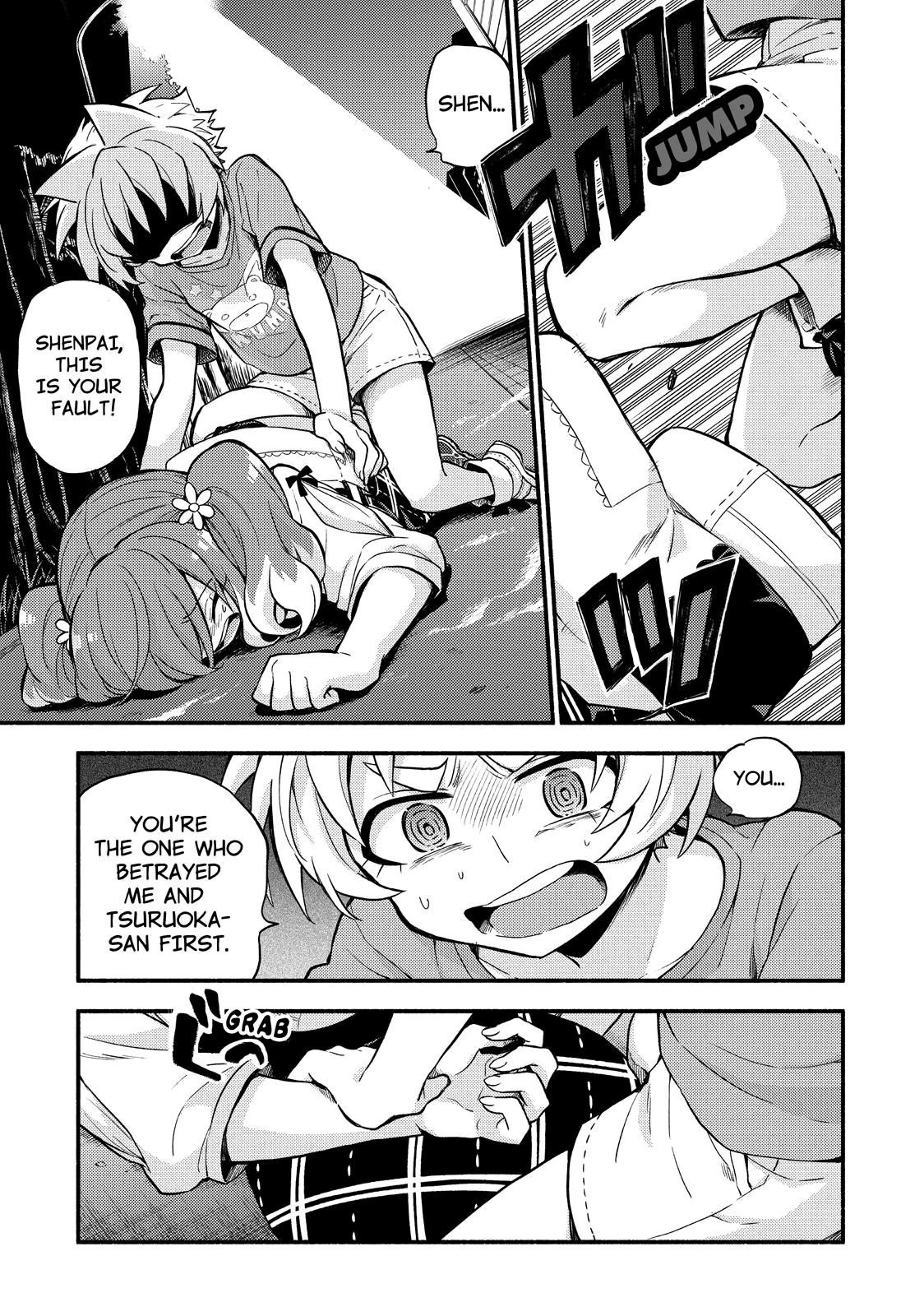 Talentless Nana Chapter 64 - Page 12