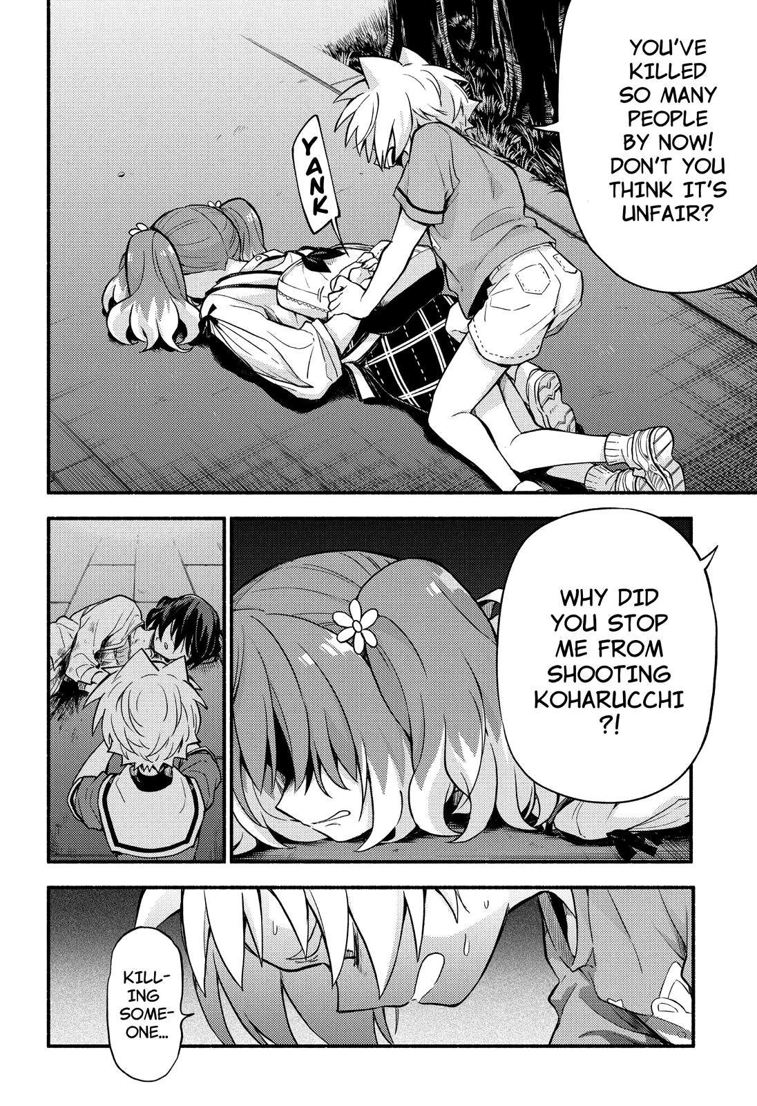 Talentless Nana Chapter 64 - Page 13