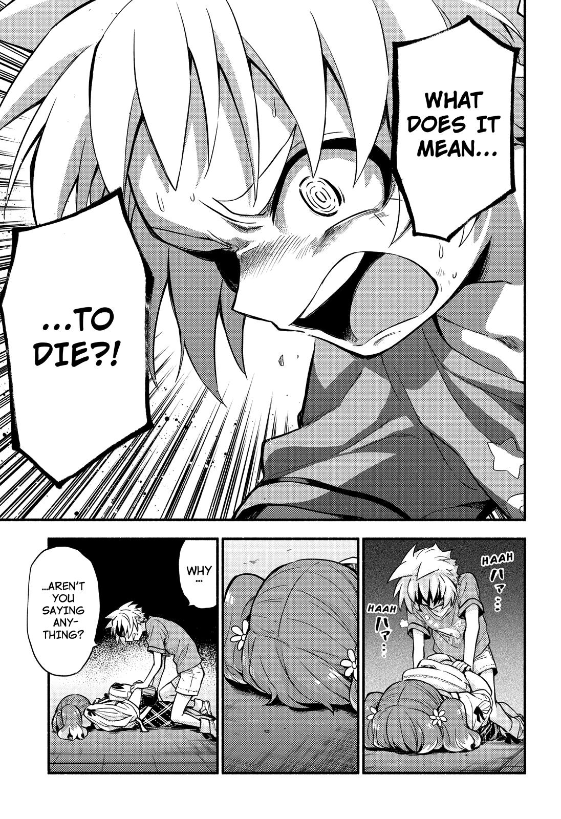 Talentless Nana Chapter 64 - Page 14