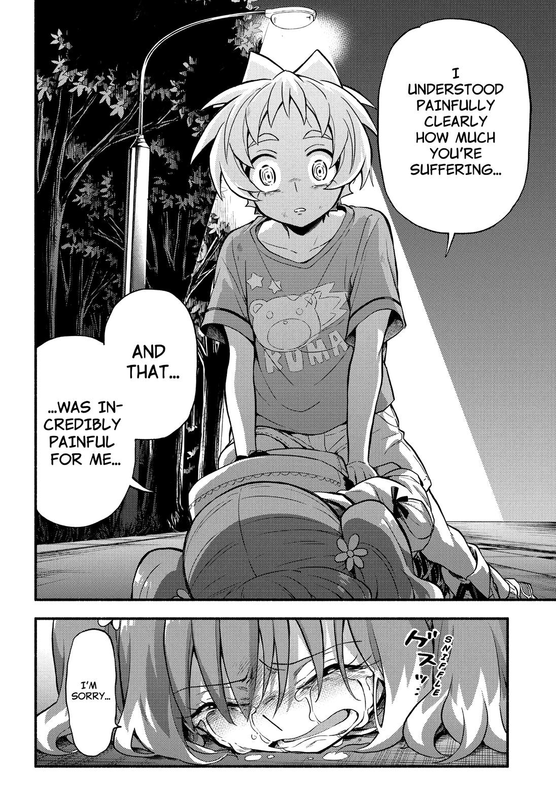 Talentless Nana Chapter 64 - Page 17