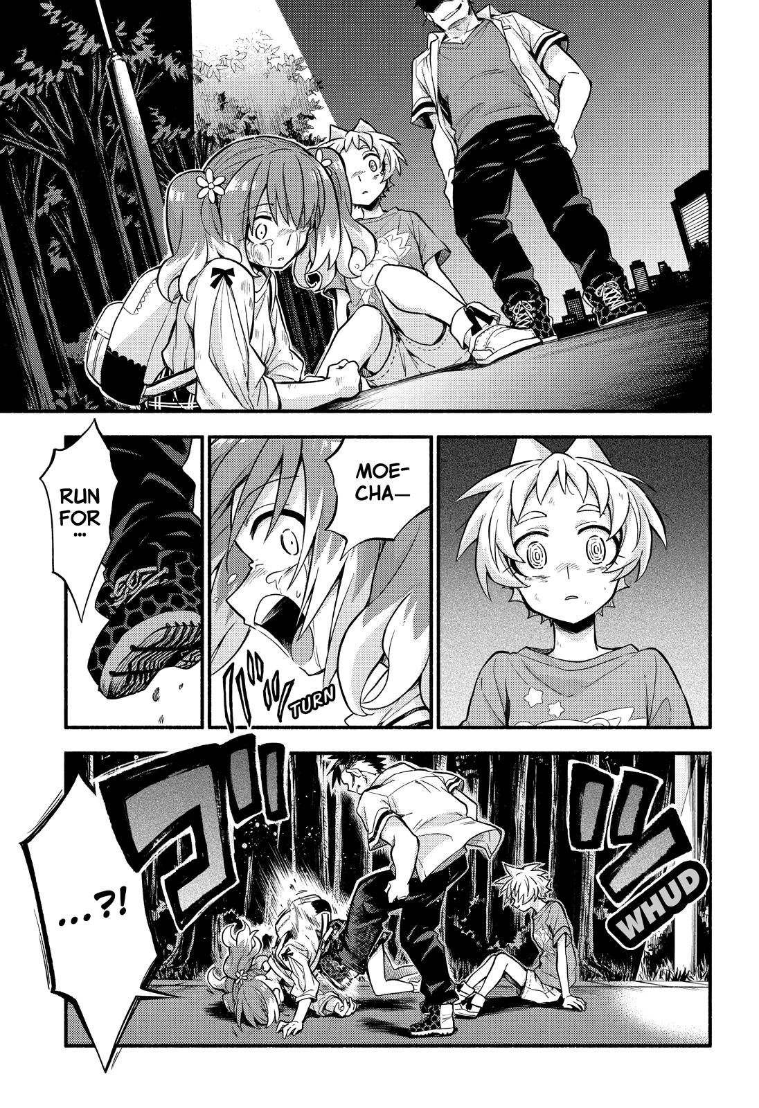 Talentless Nana Chapter 64 - Page 20