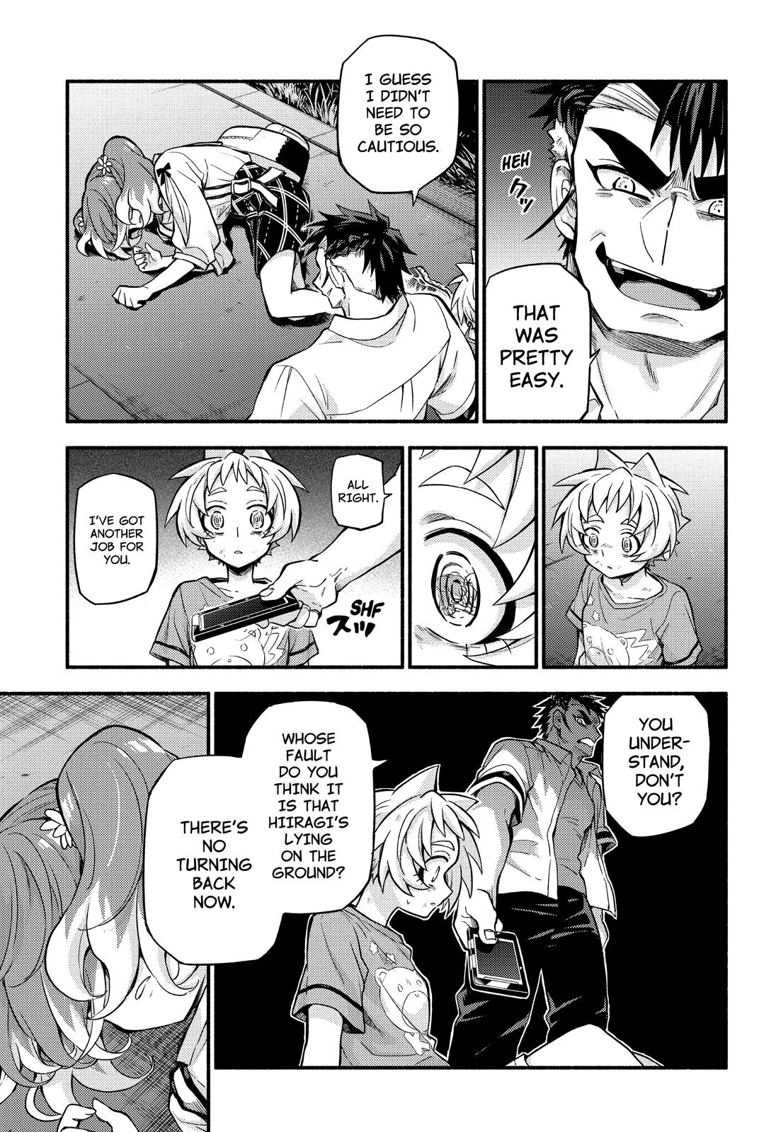 Talentless Nana Chapter 64 - Page 22