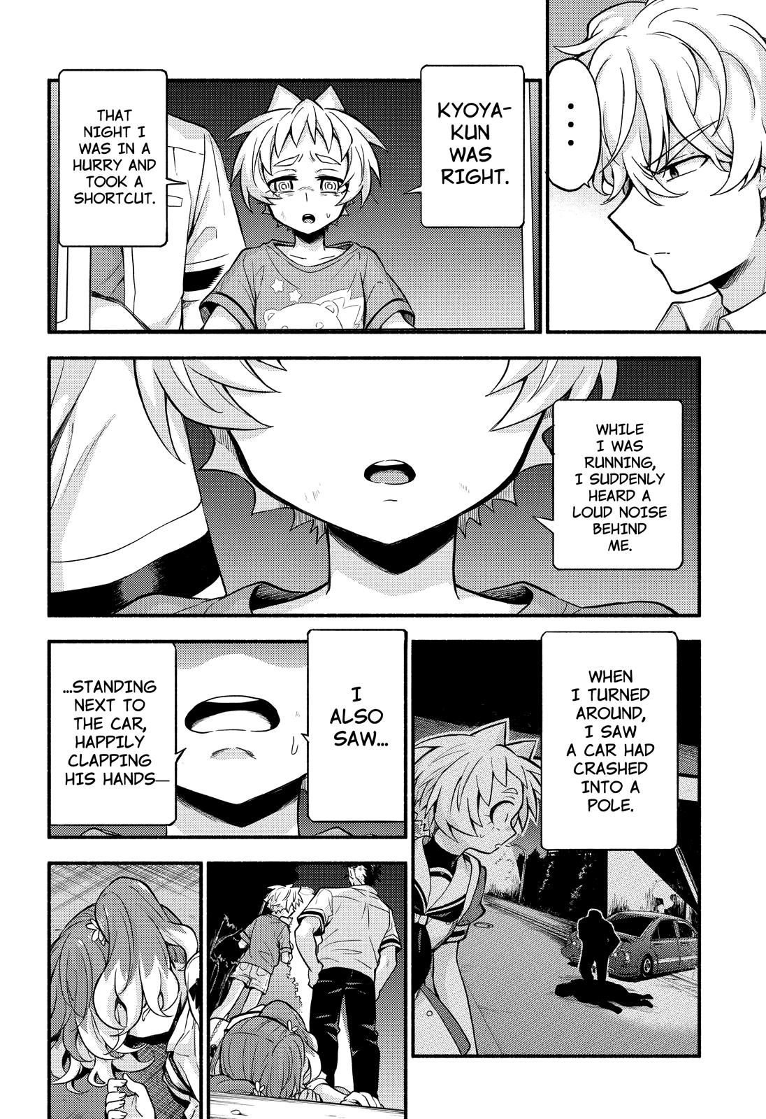 Talentless Nana Chapter 64 - Page 25