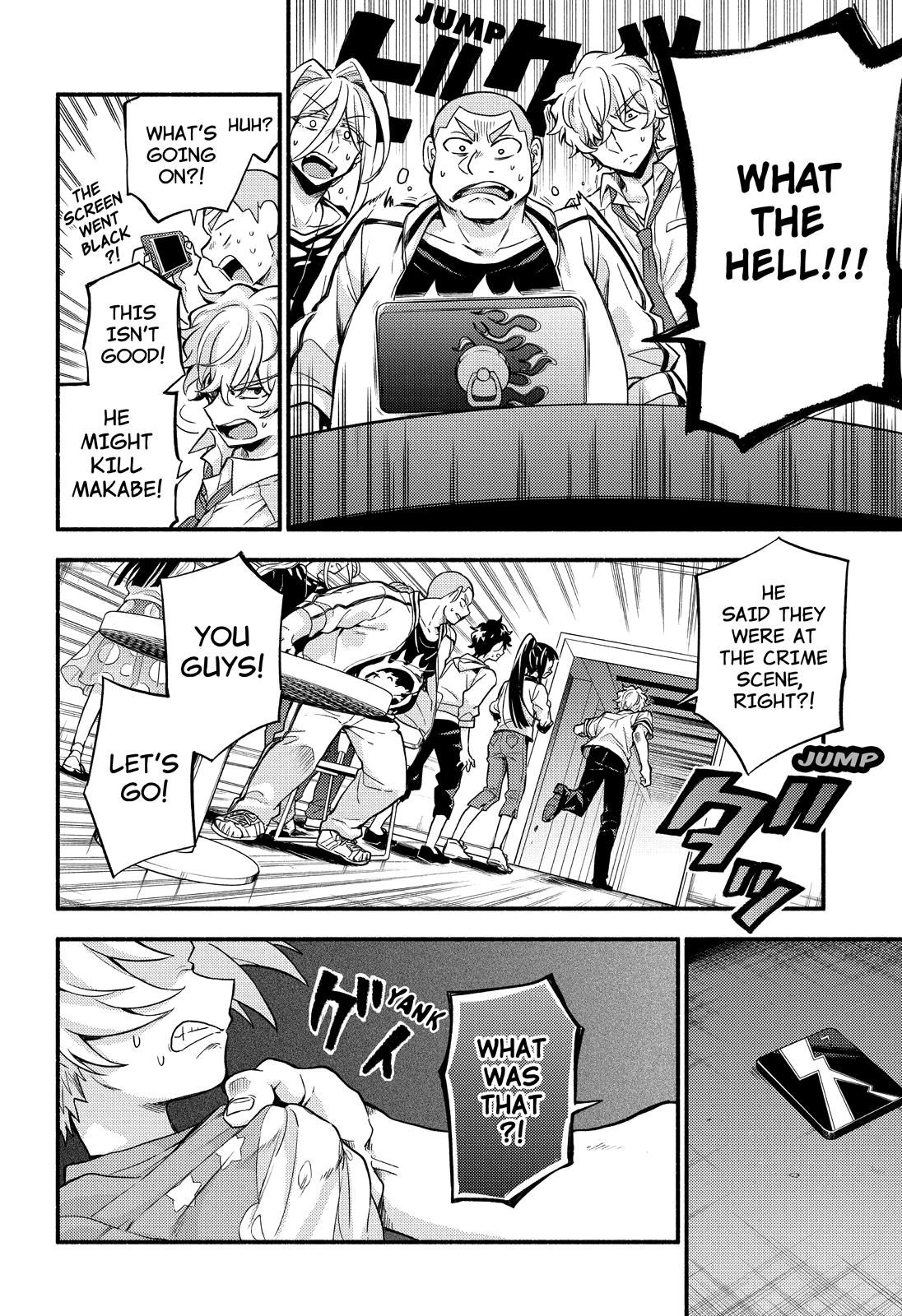 Talentless Nana Chapter 64 - Page 27