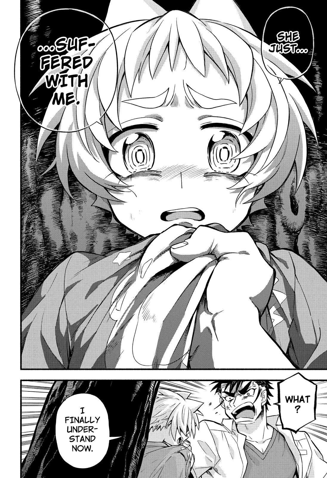 Talentless Nana Chapter 64 - Page 29