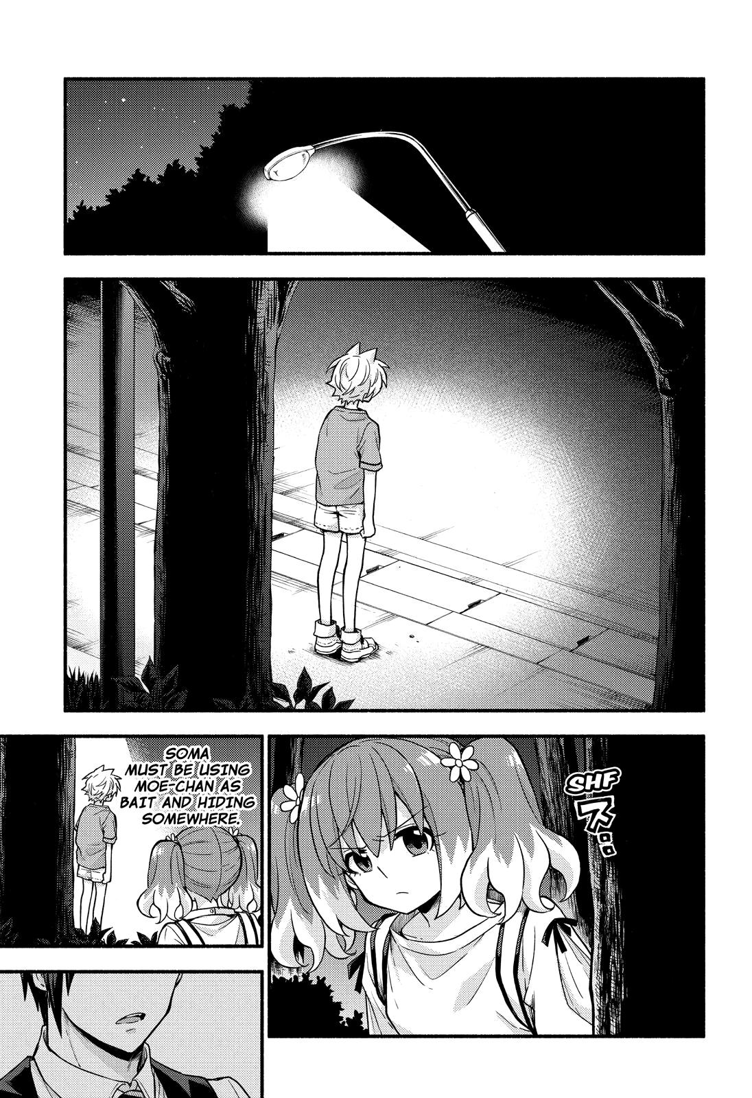 Talentless Nana Chapter 64 - Page 4