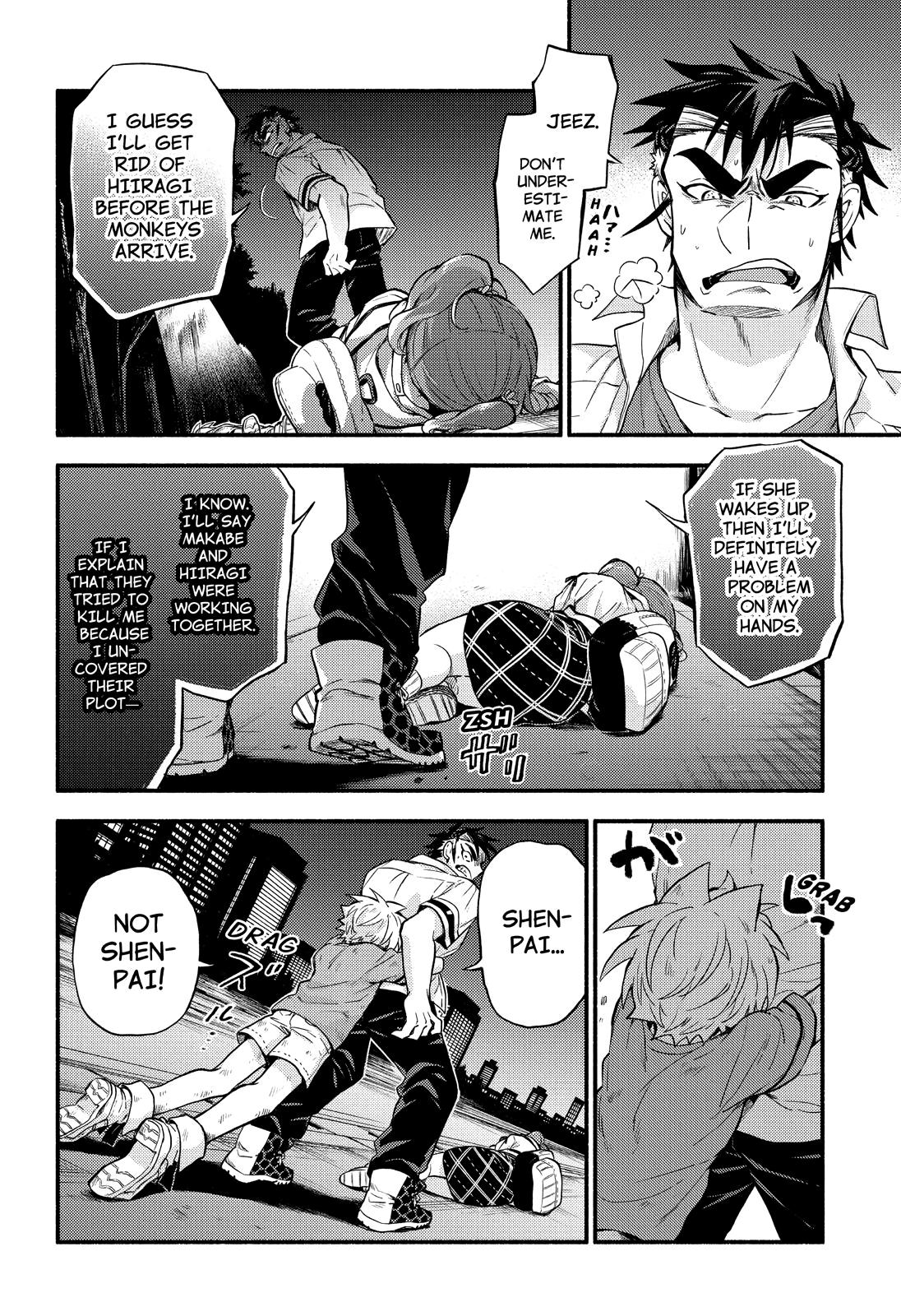Talentless Nana Chapter 64 - Page 38
