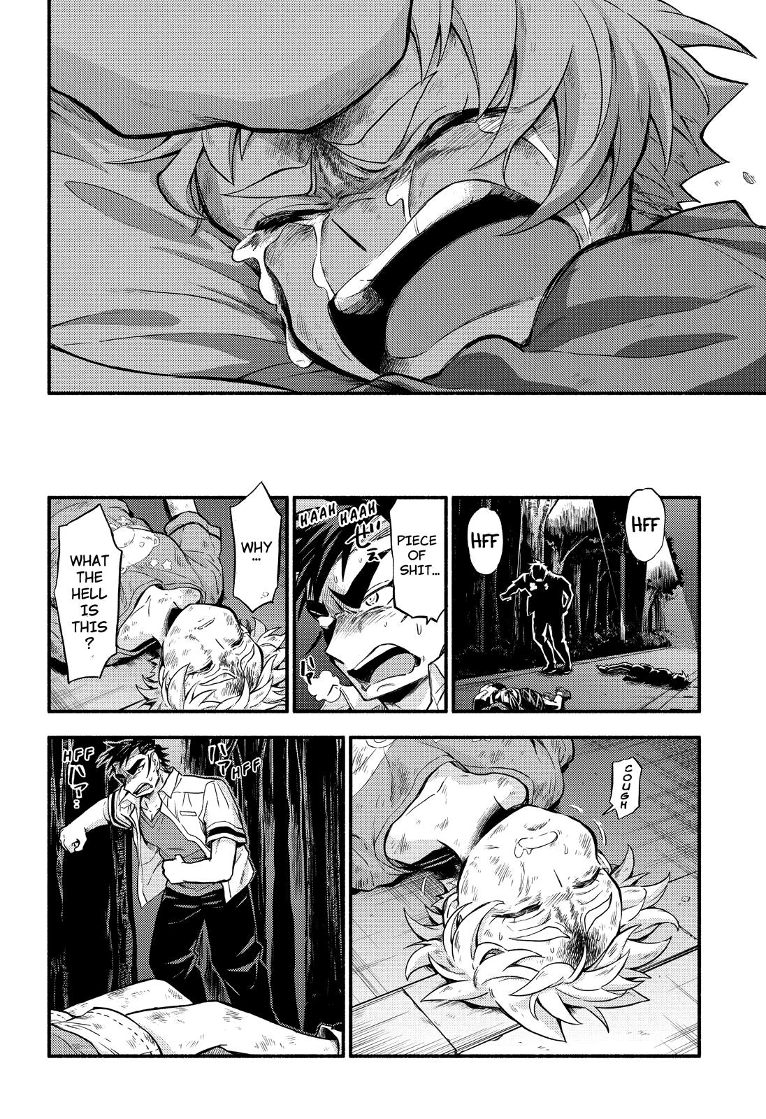 Talentless Nana Chapter 64 - Page 40