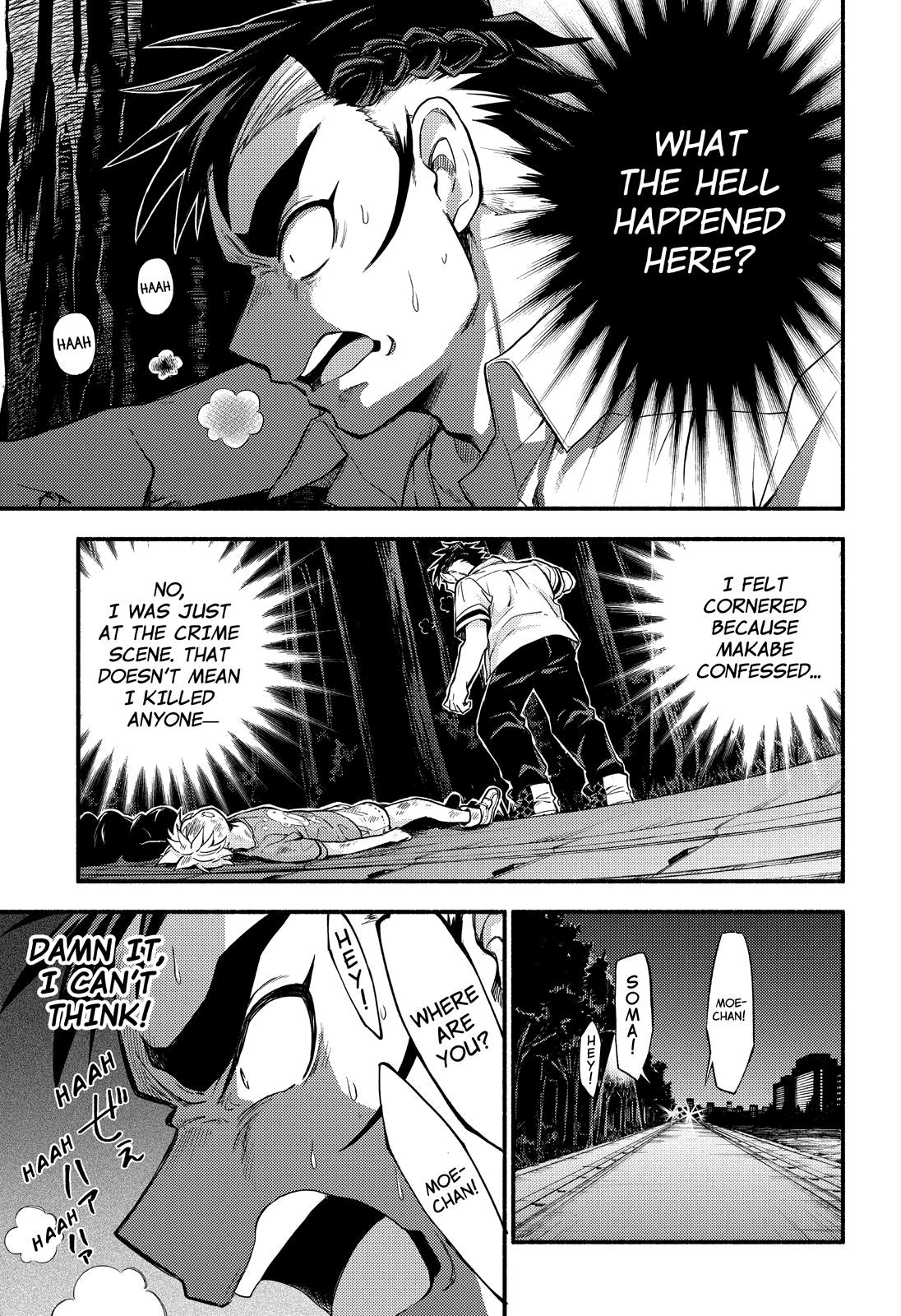 Talentless Nana Chapter 64 - Page 41