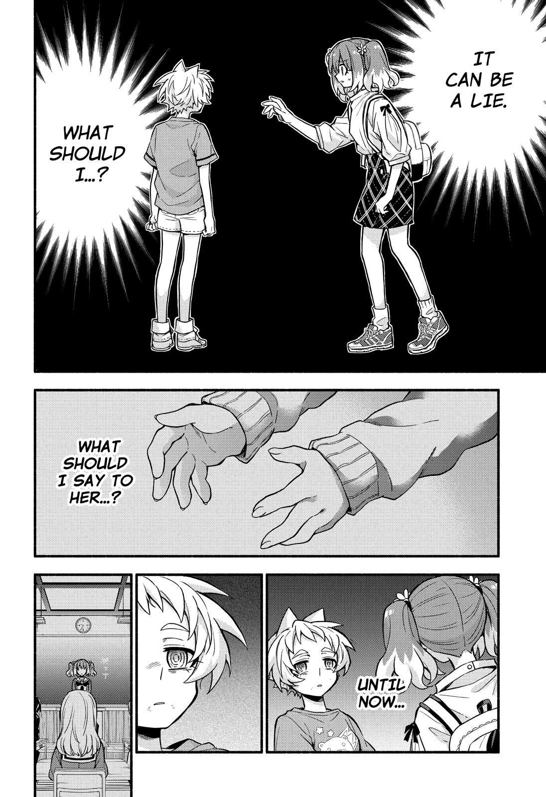 Talentless Nana Chapter 64 - Page 9