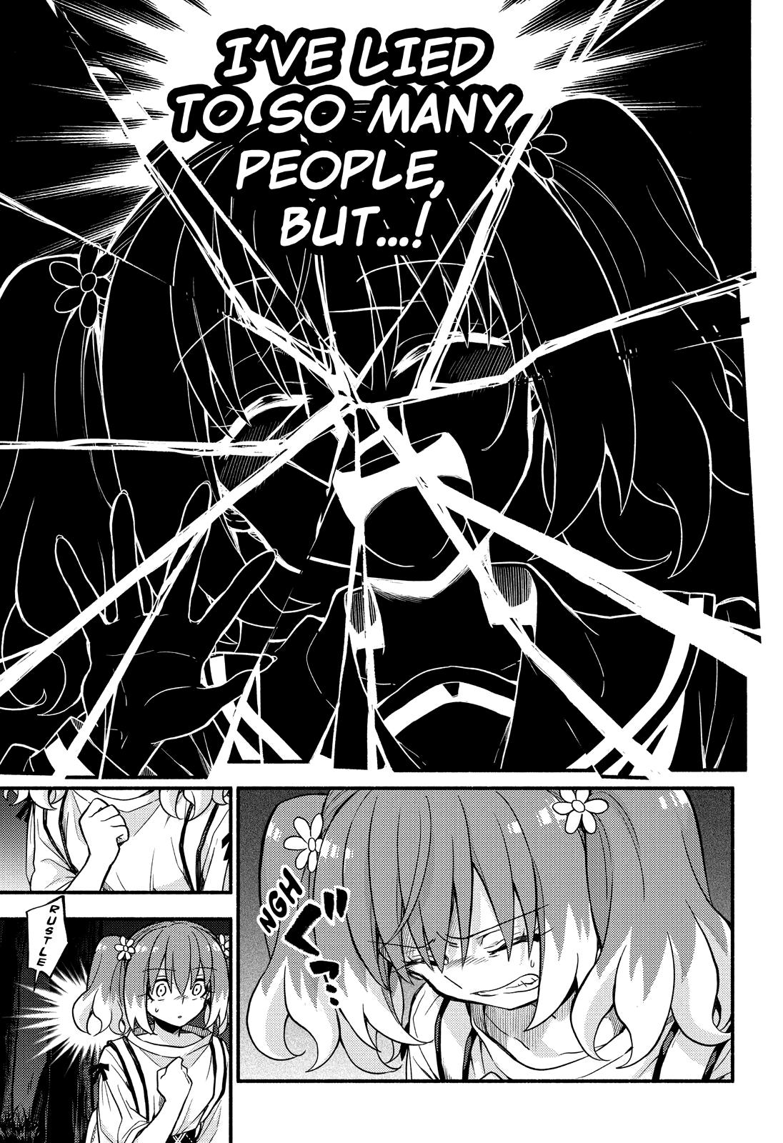 Talentless Nana Chapter 64 - Page 10