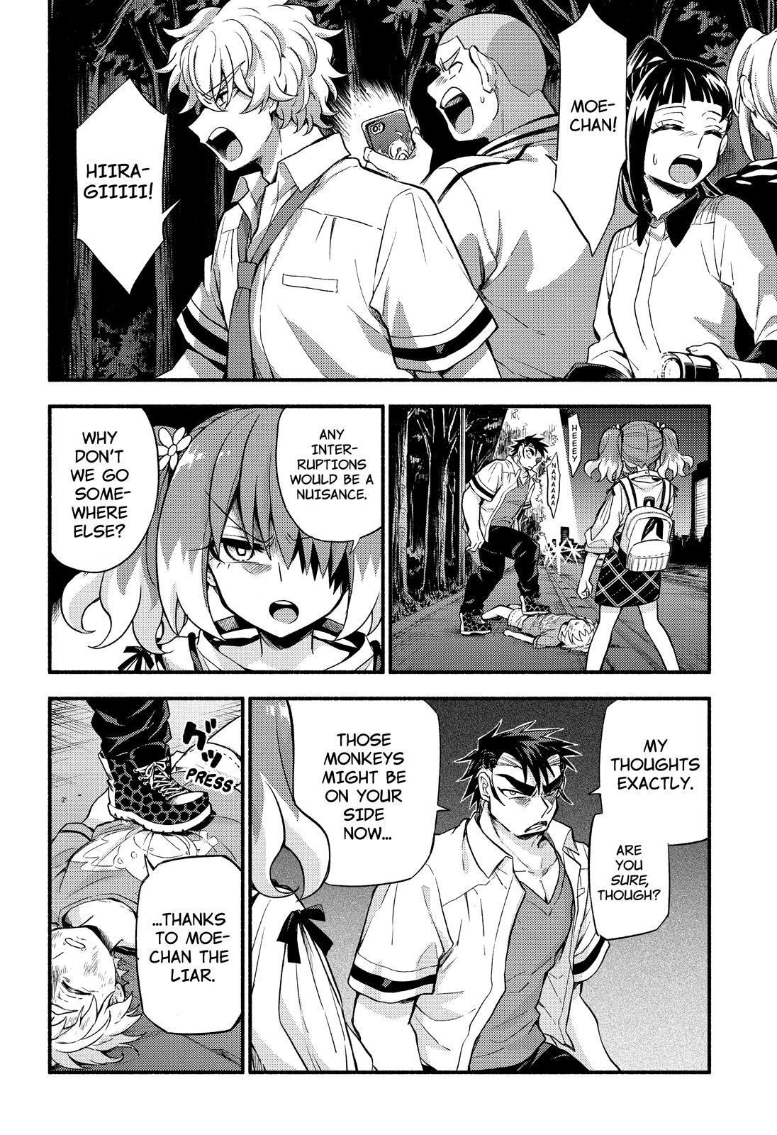 Talentless Nana Chapter 65 - Page 3