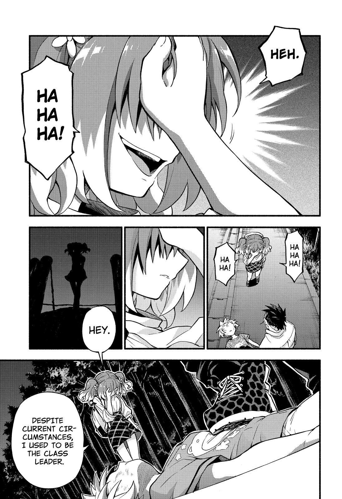 Talentless Nana Chapter 65 - Page 4
