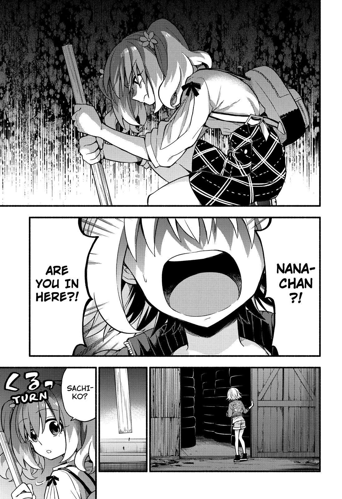 Talentless Nana Chapter 65 - Page 32