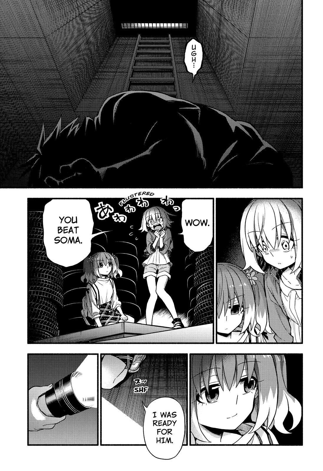 Talentless Nana Chapter 65 - Page 34