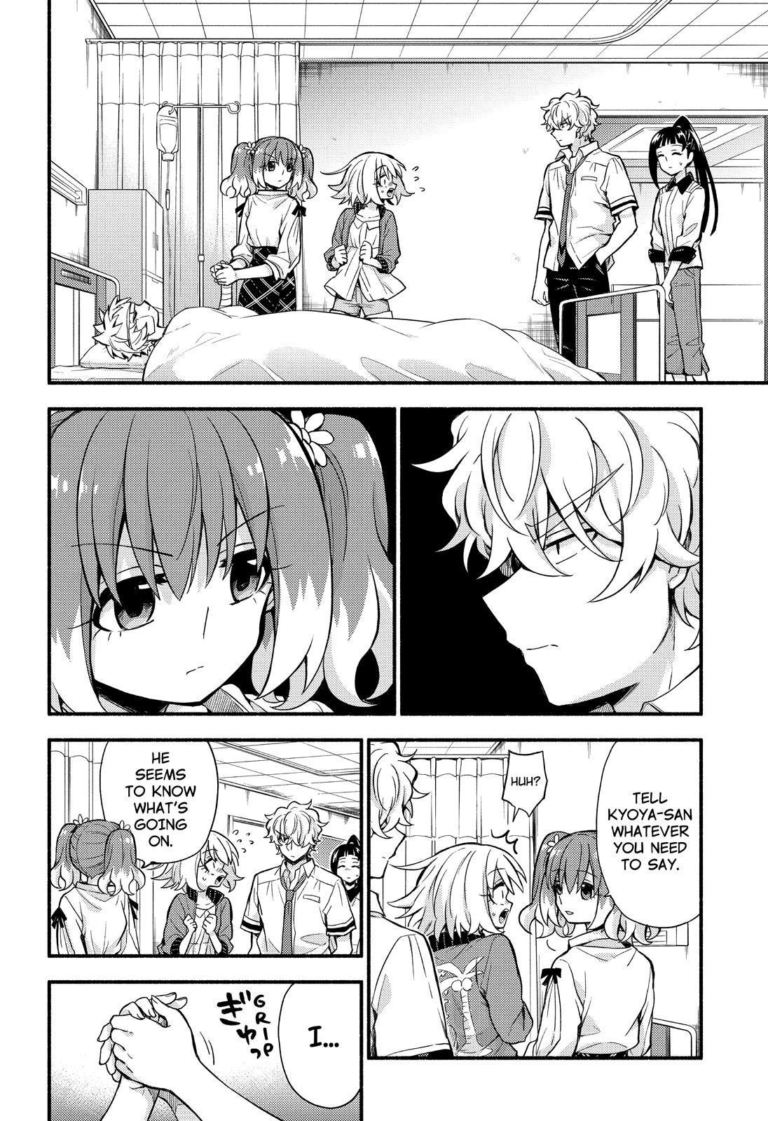 Talentless Nana Chapter 66 - Page 15