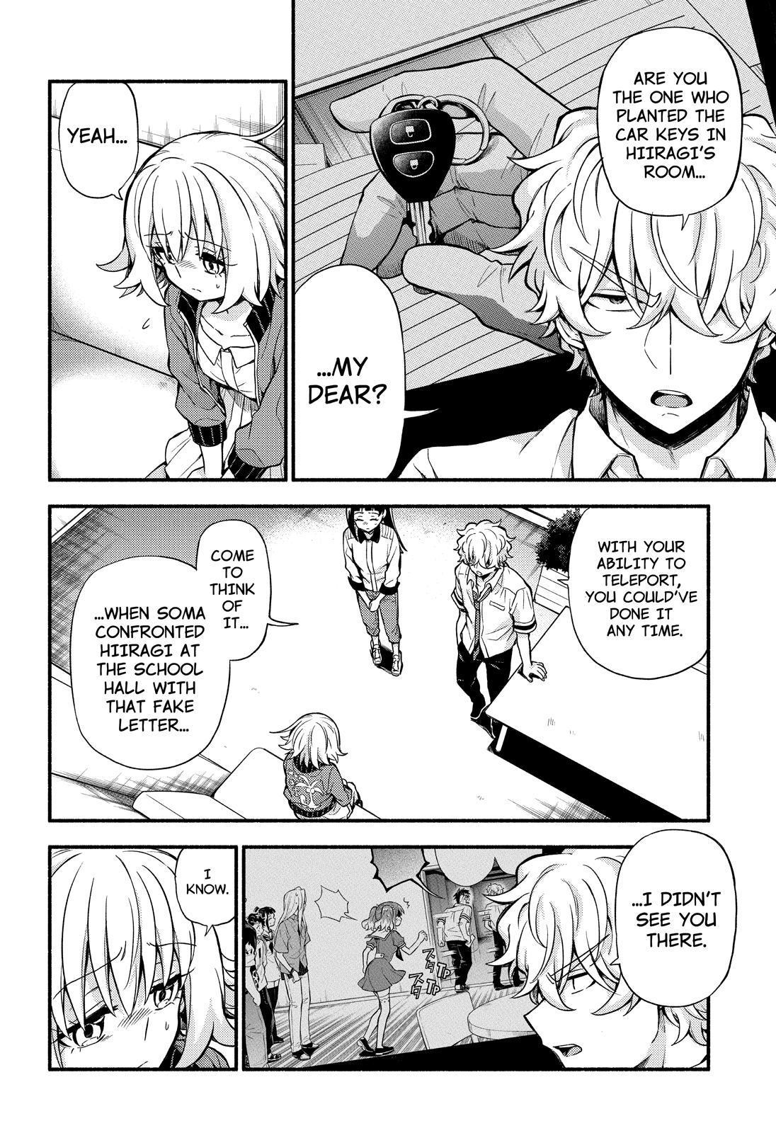 Talentless Nana Chapter 66 - Page 17