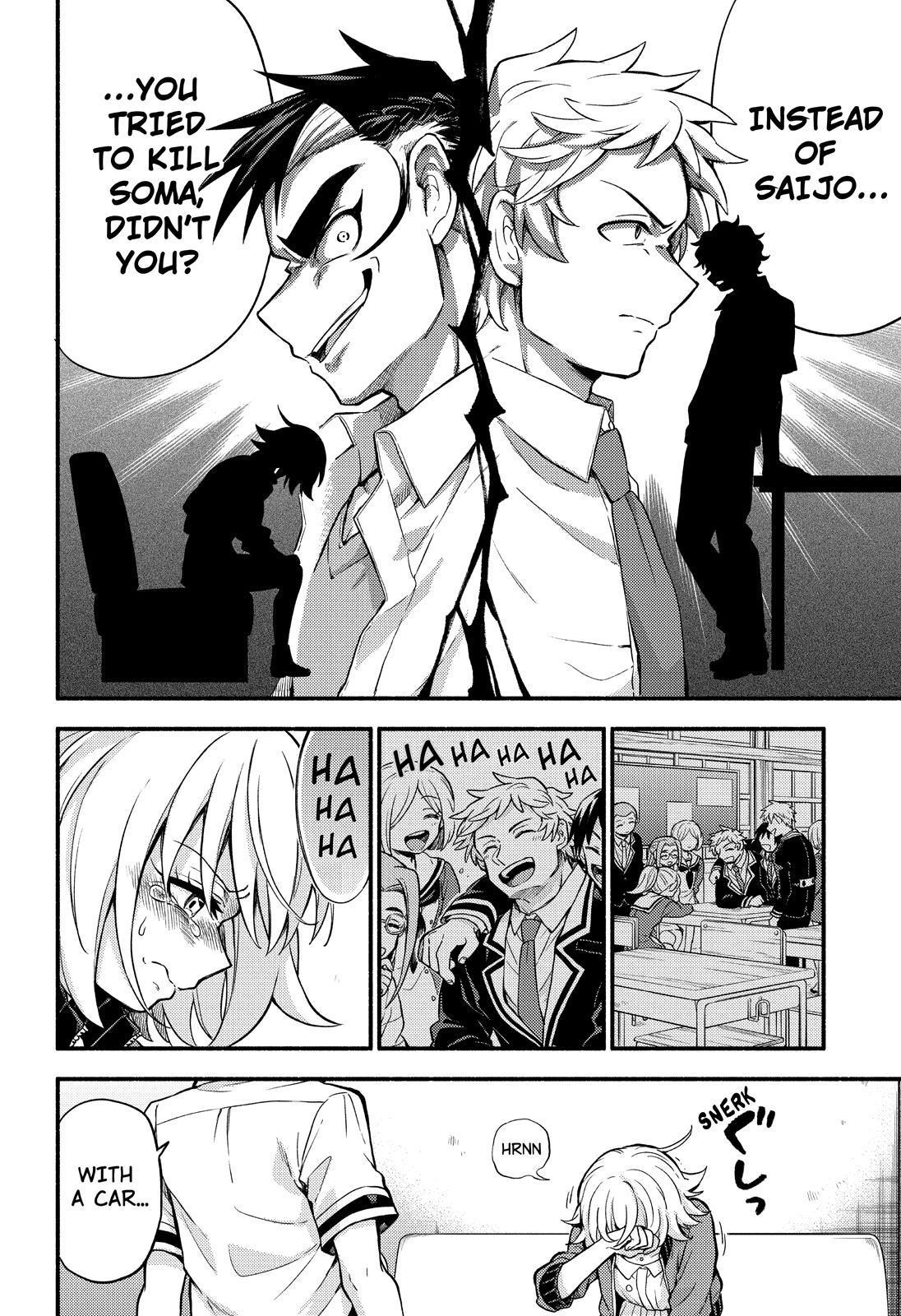Talentless Nana Chapter 66 - Page 21