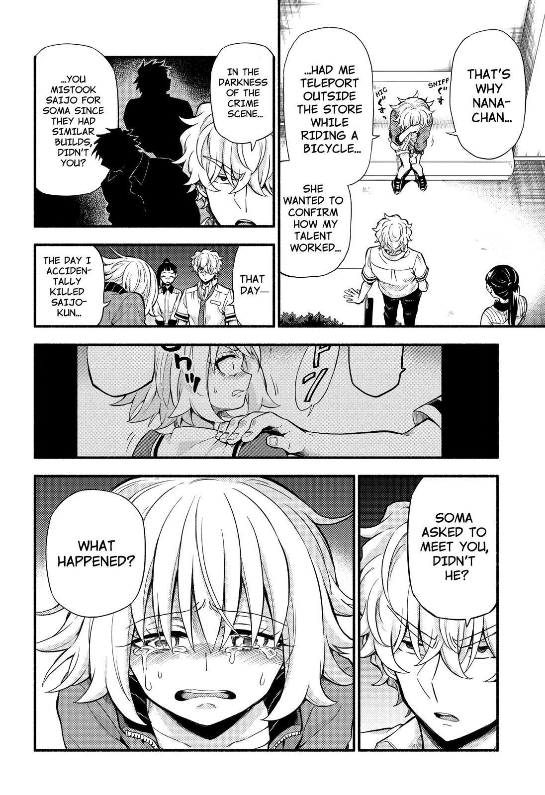 Talentless Nana Chapter 66 - Page 23