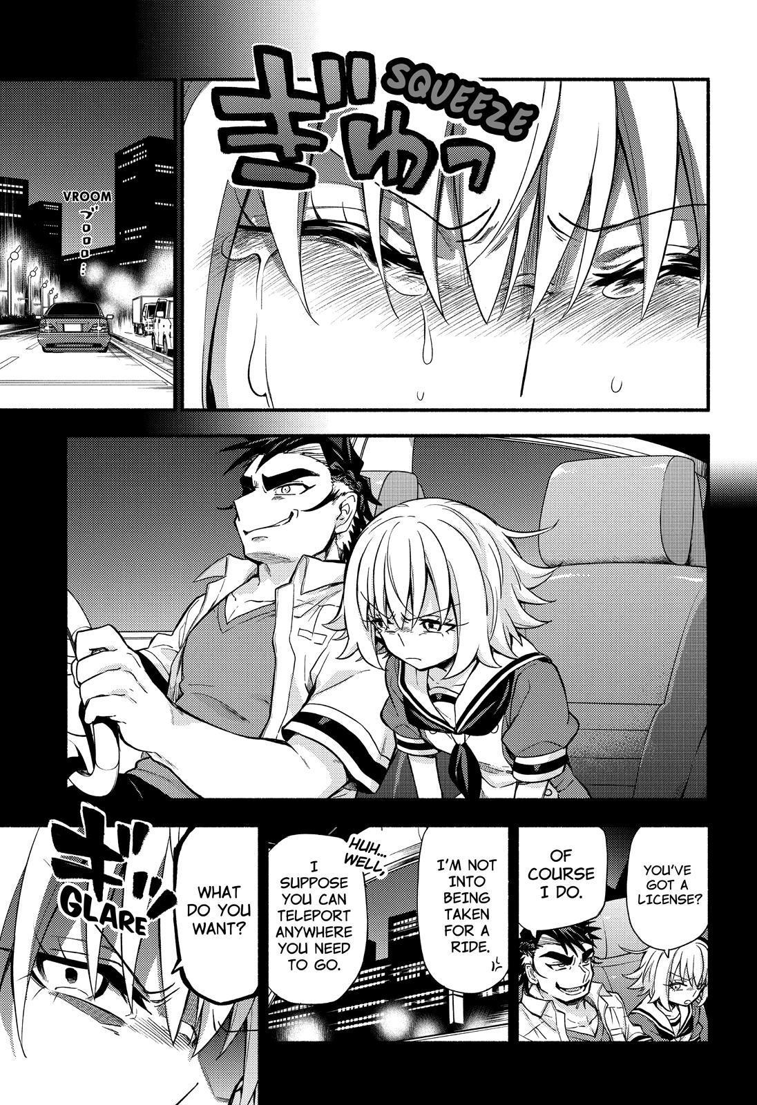Talentless Nana Chapter 66 - Page 24
