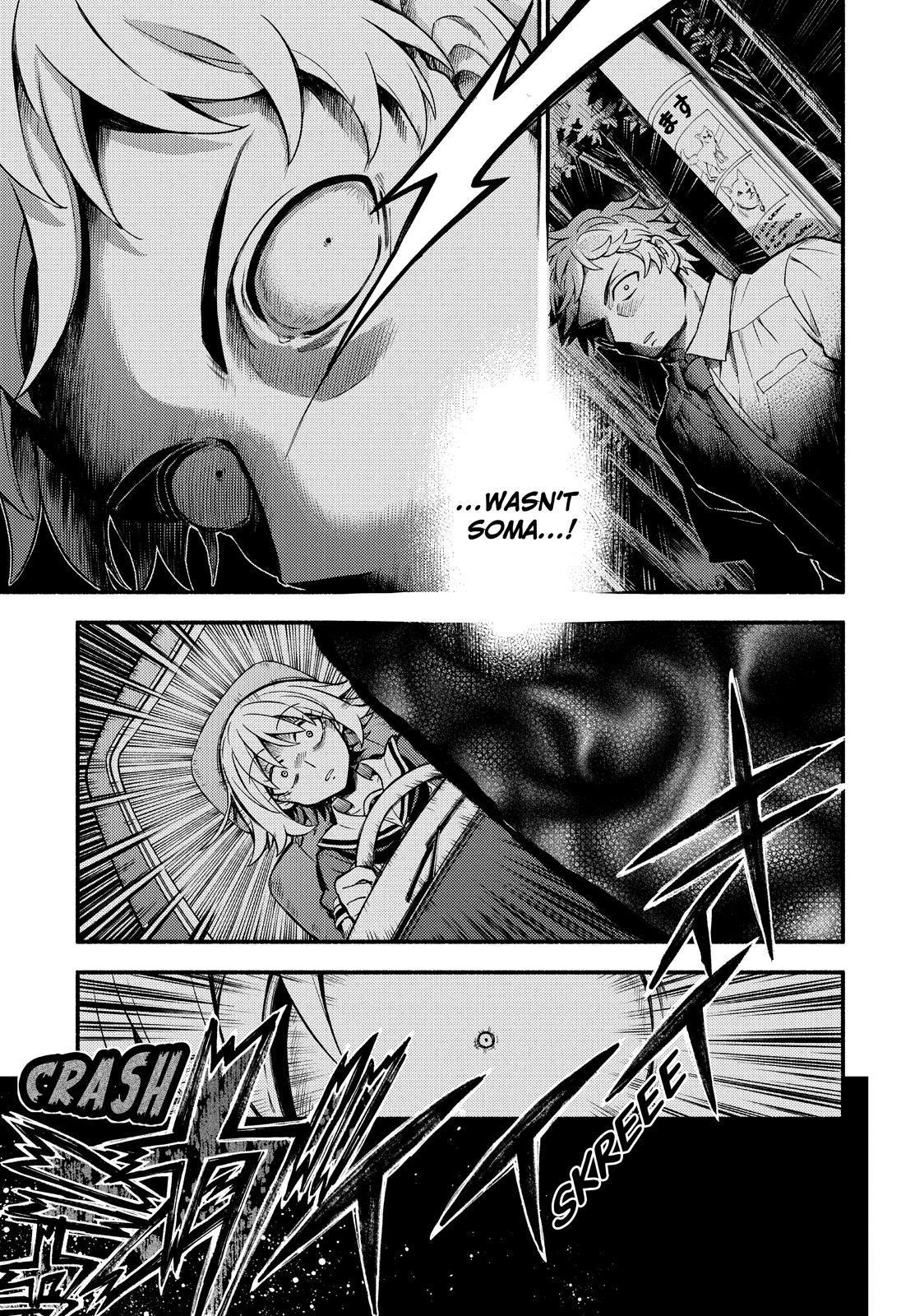 Talentless Nana Chapter 66 - Page 32