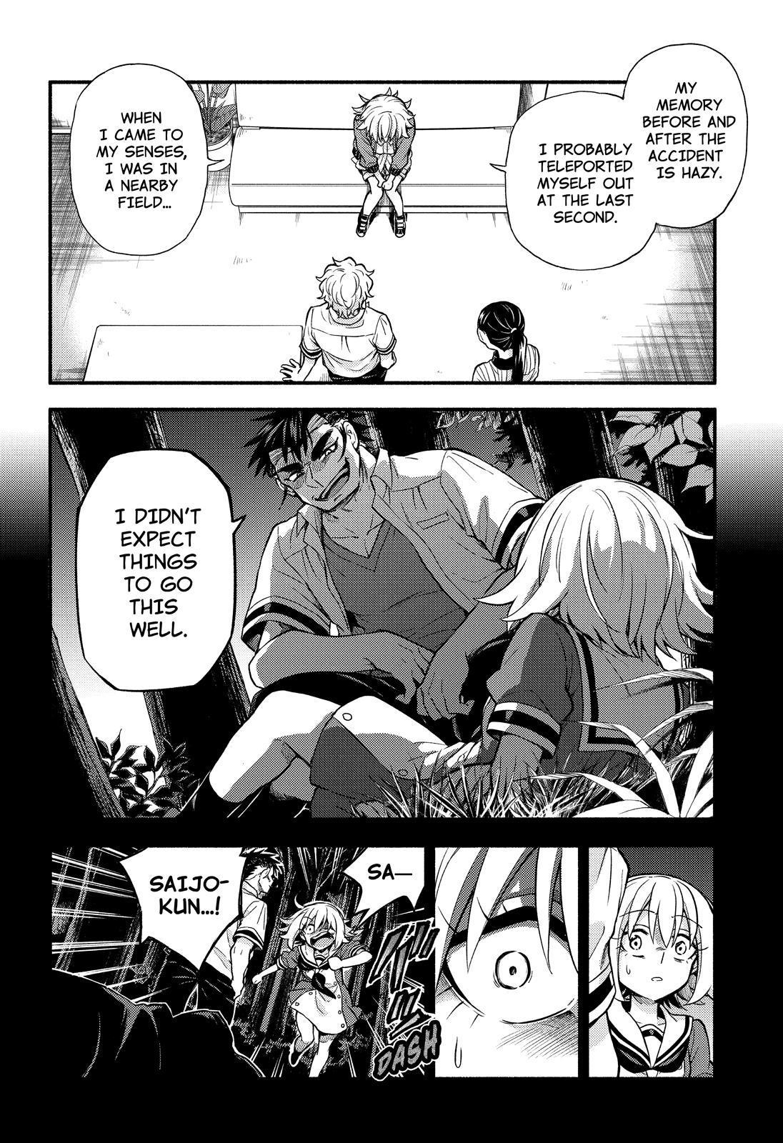 Talentless Nana Chapter 66 - Page 33