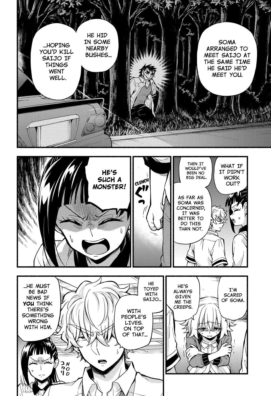 Talentless Nana Chapter 66 - Page 37