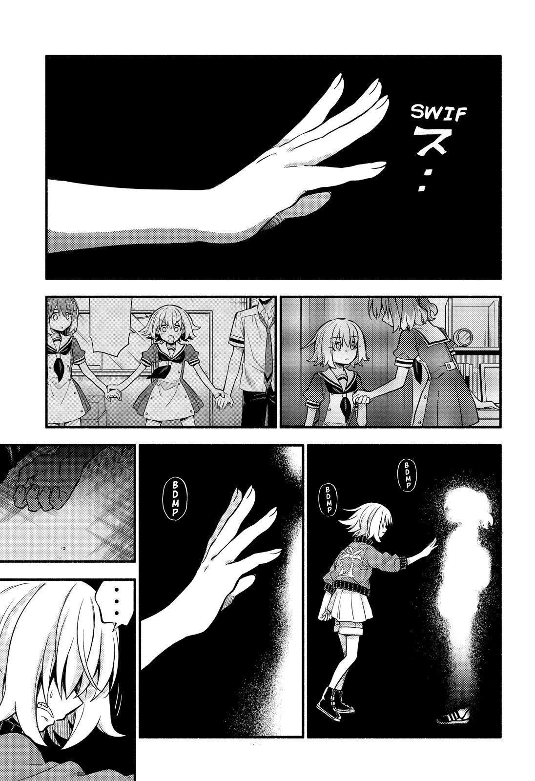 Talentless Nana Chapter 66 - Page 8