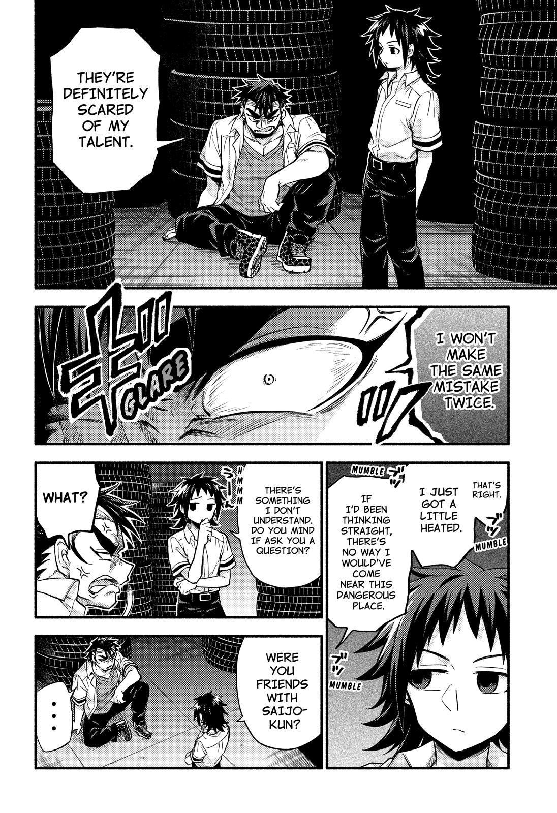 Talentless Nana Chapter 67 - Page 13