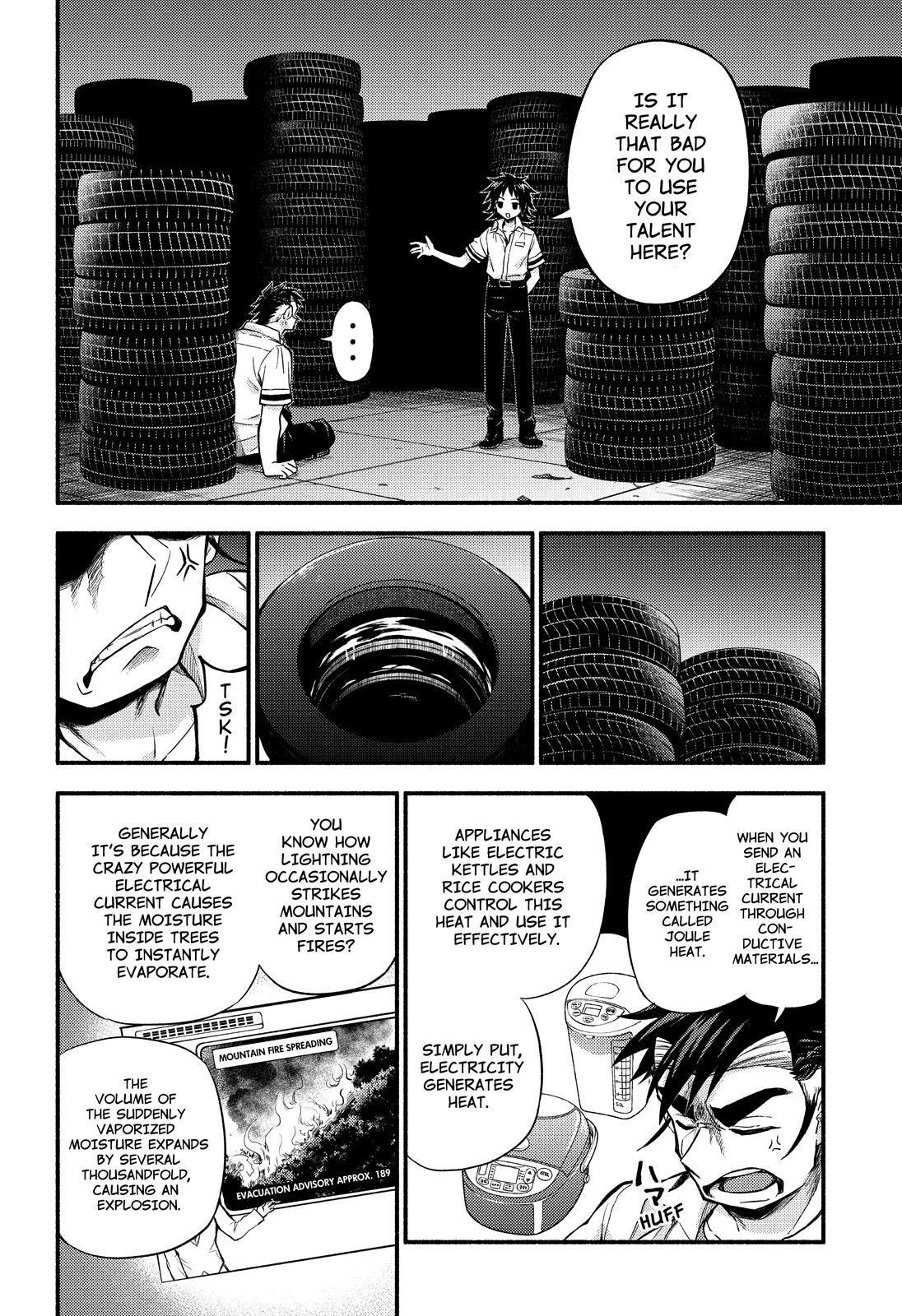 Talentless Nana Chapter 67 - Page 15