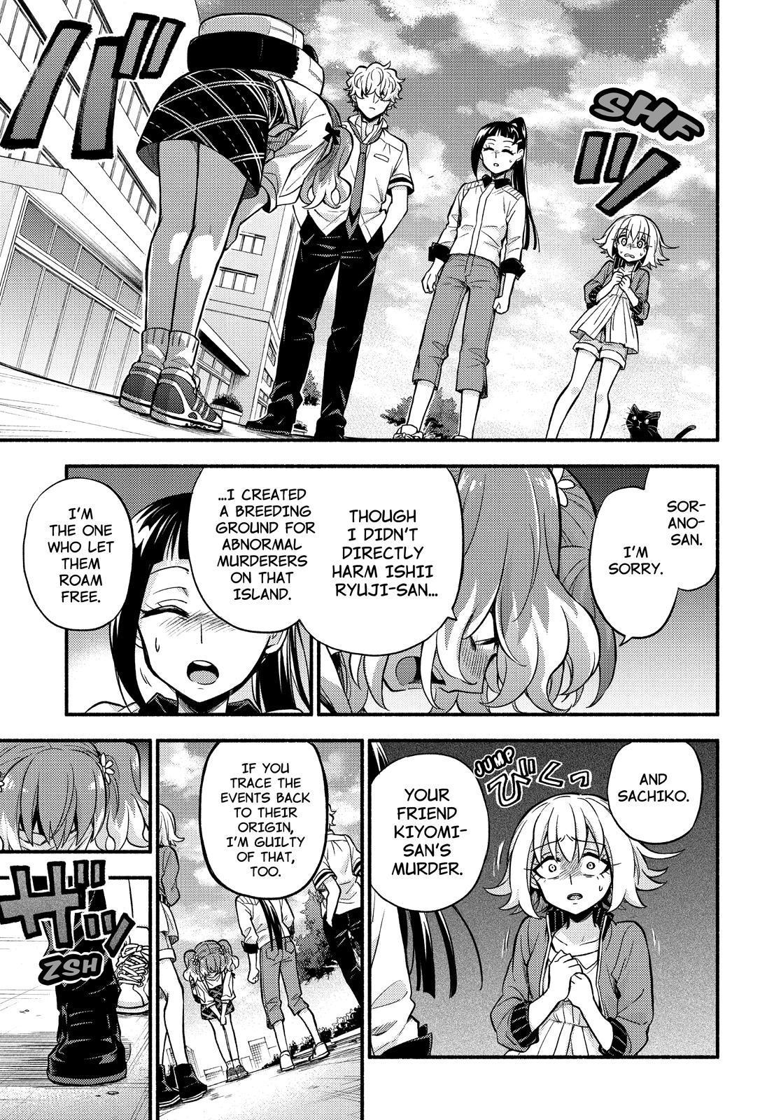 Talentless Nana Chapter 67 - Page 26