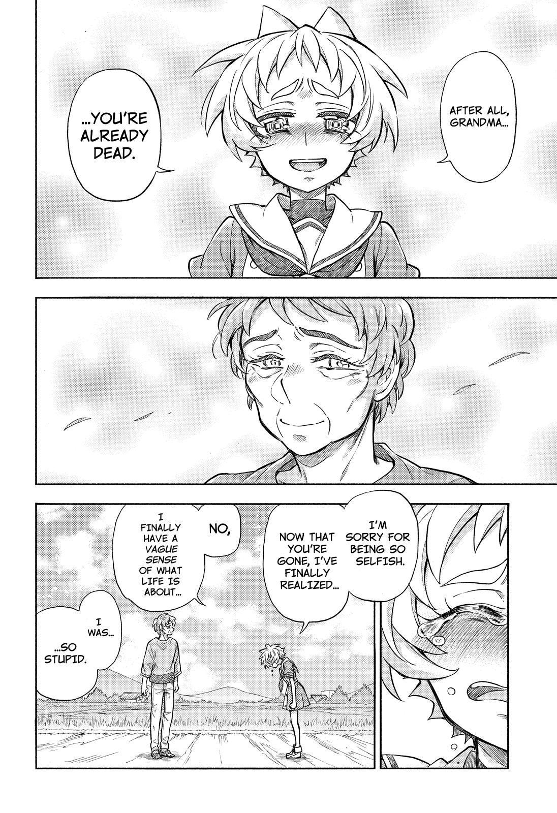 Talentless Nana Chapter 67 - Page 5
