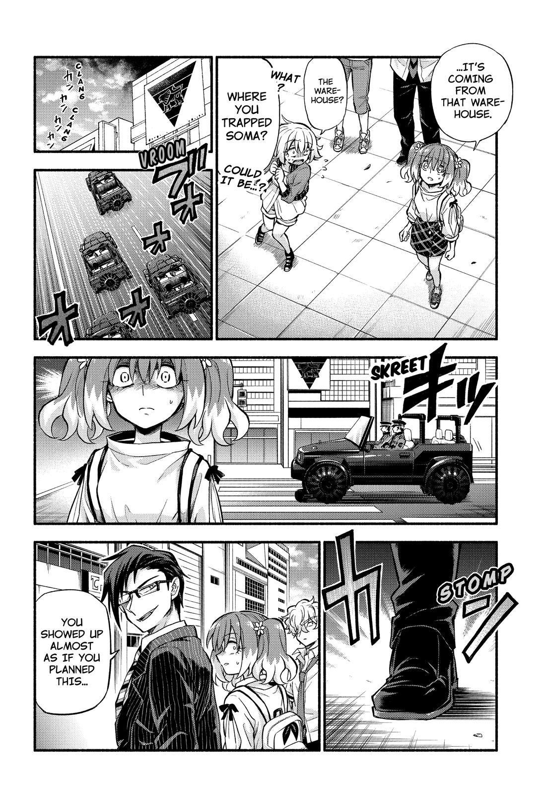 Talentless Nana Chapter 67 - Page 43