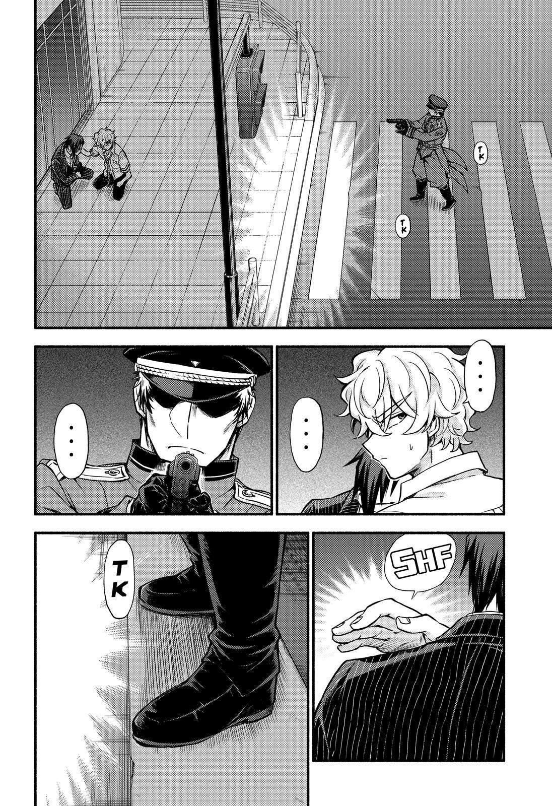 Talentless Nana Chapter 68 - Page 19