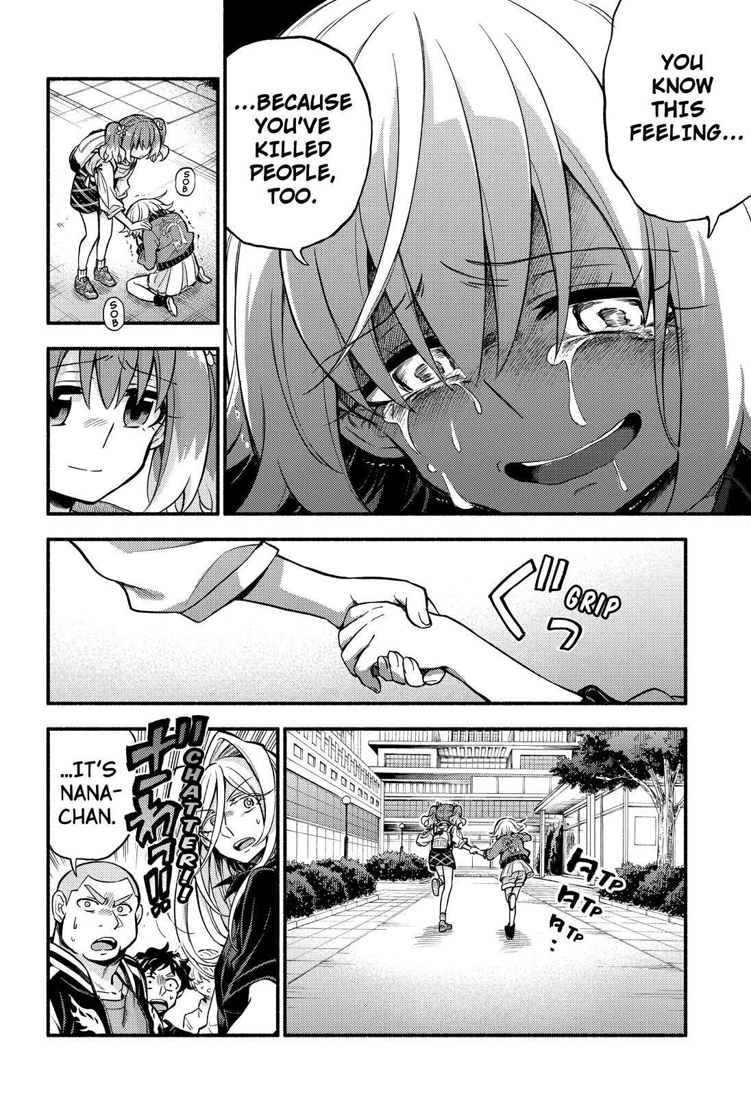 Talentless Nana Chapter 68 - Page 25