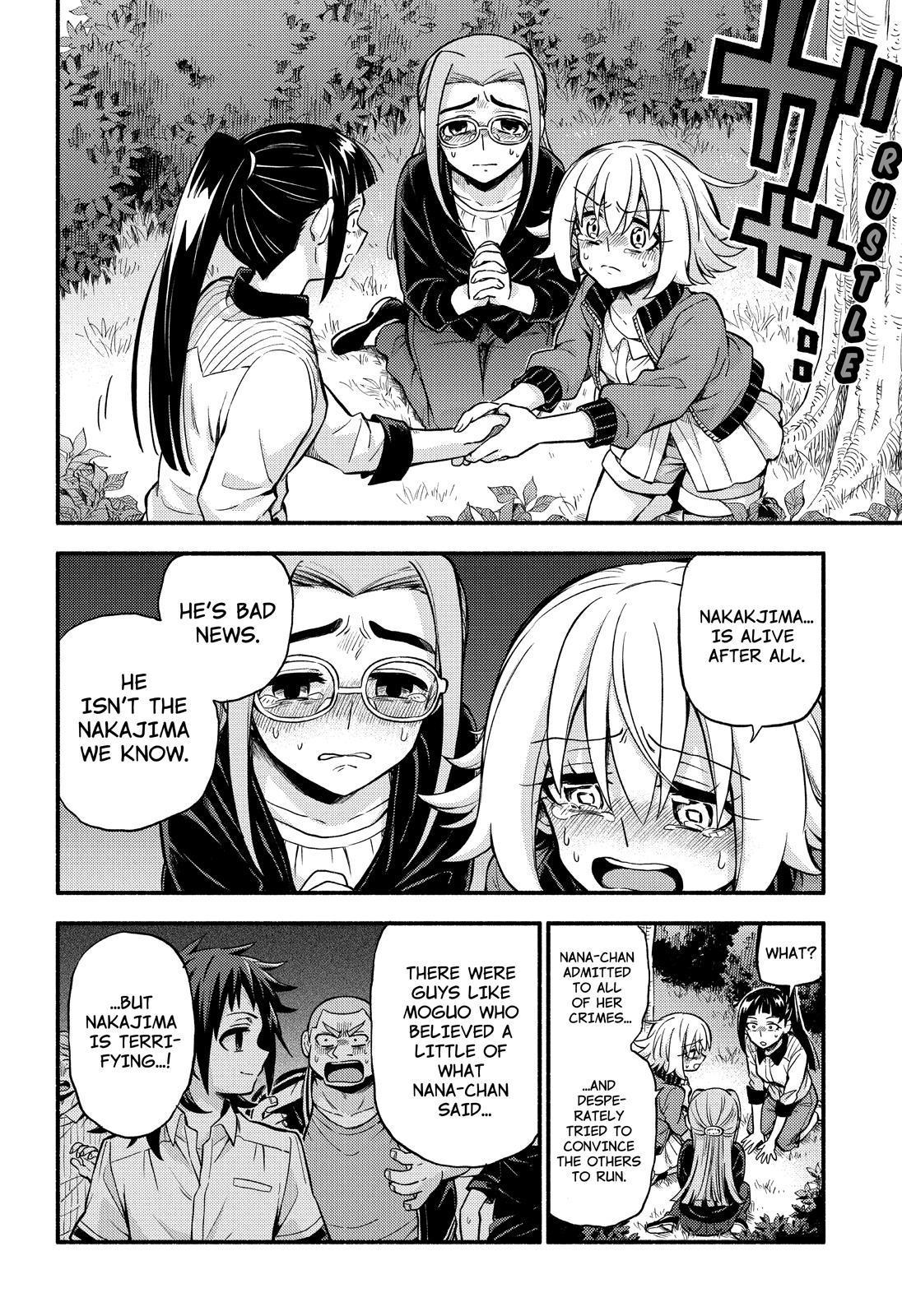 Talentless Nana Chapter 68 - Page 31