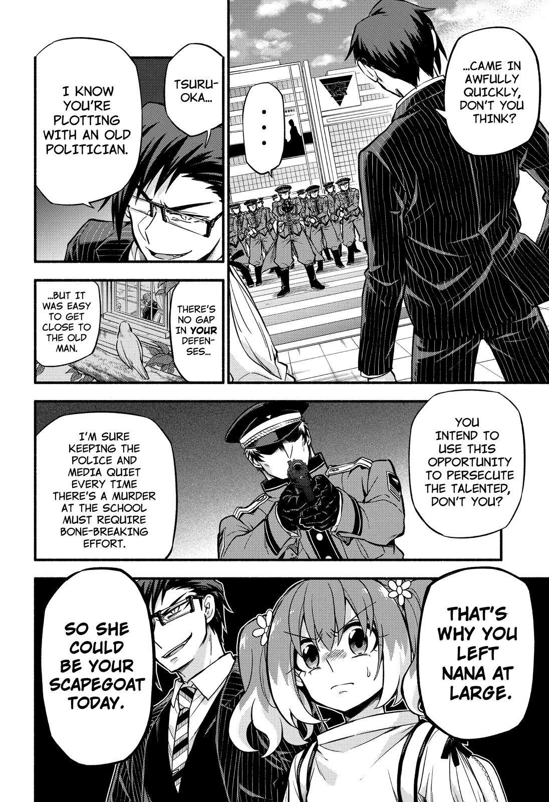 Talentless Nana Chapter 68 - Page 5