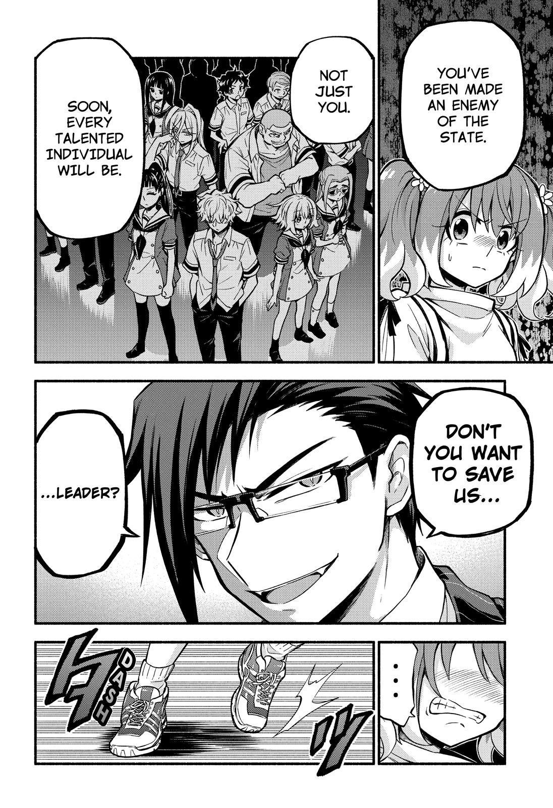 Talentless Nana Chapter 68 - Page 7