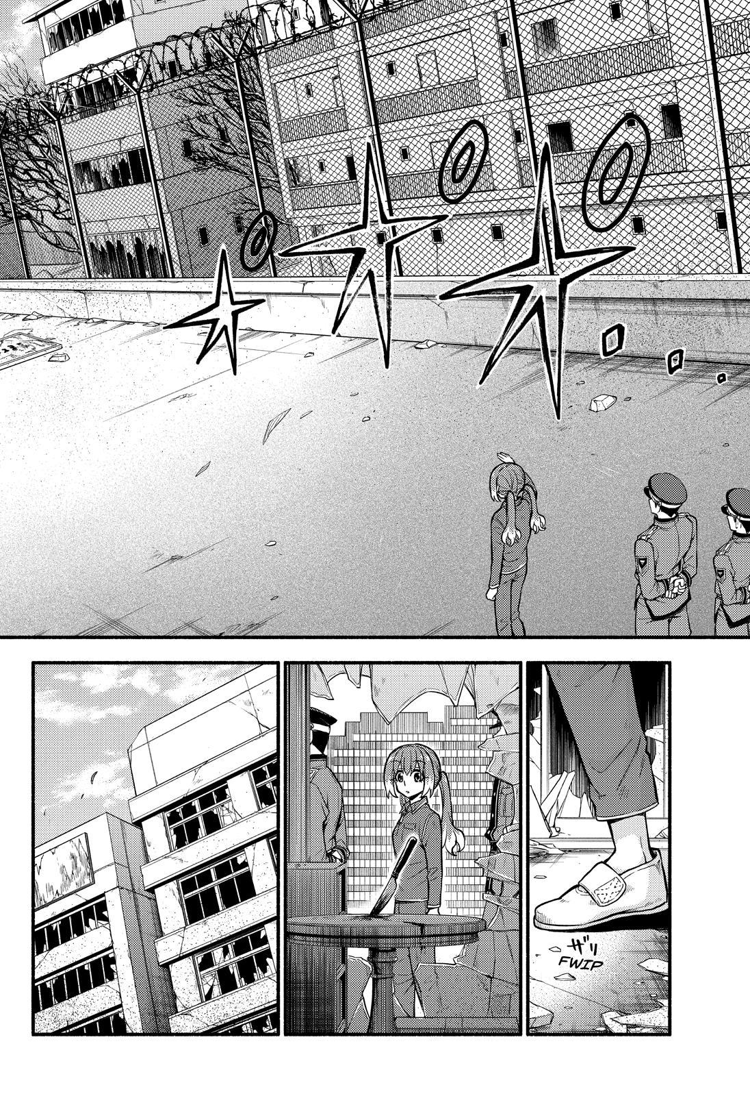 Talentless Nana Chapter 69 - Page 11